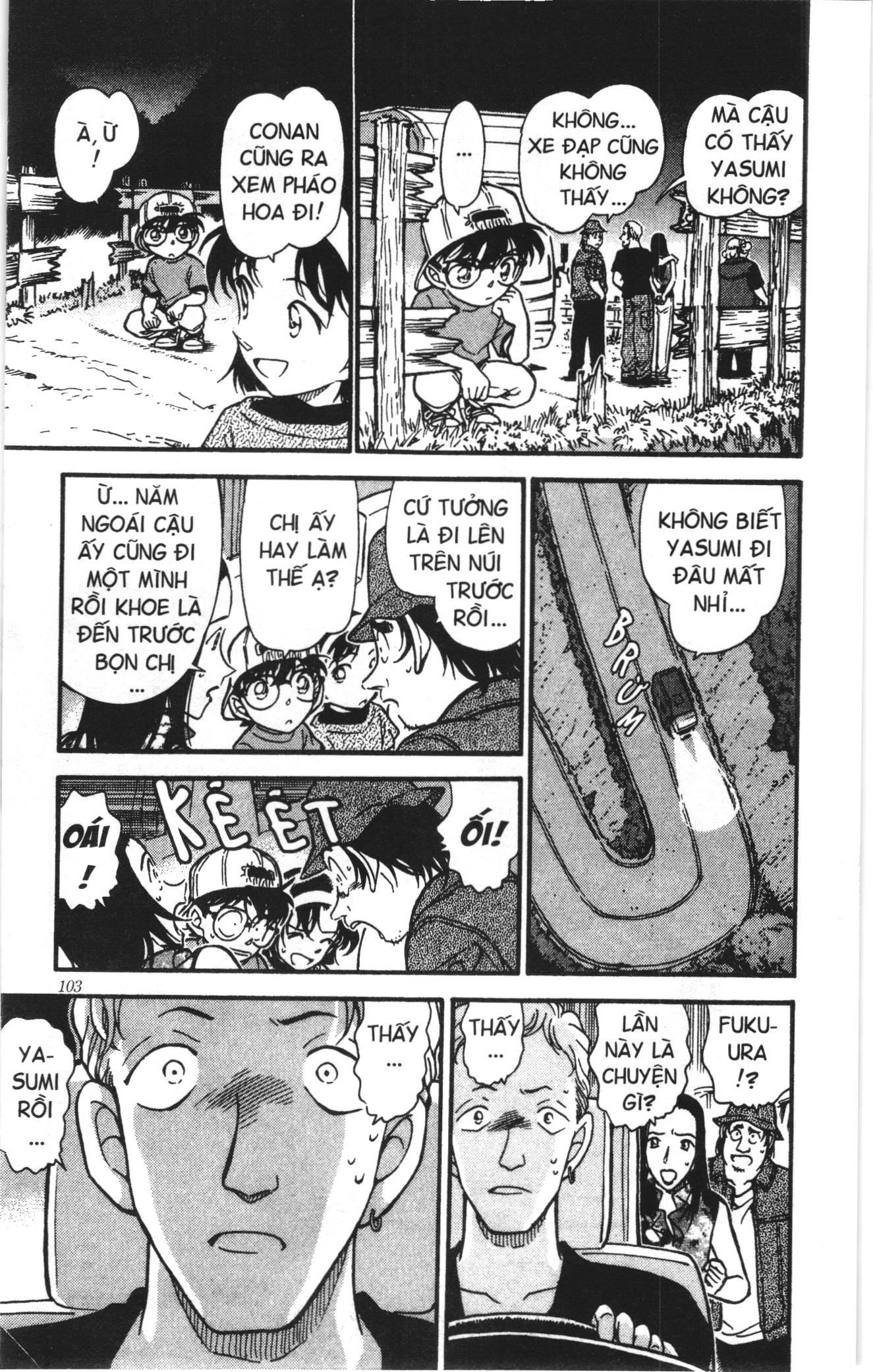 Thám tử lừng danh Conan Loạt truyện tranh Chapter 407 - Trang 17