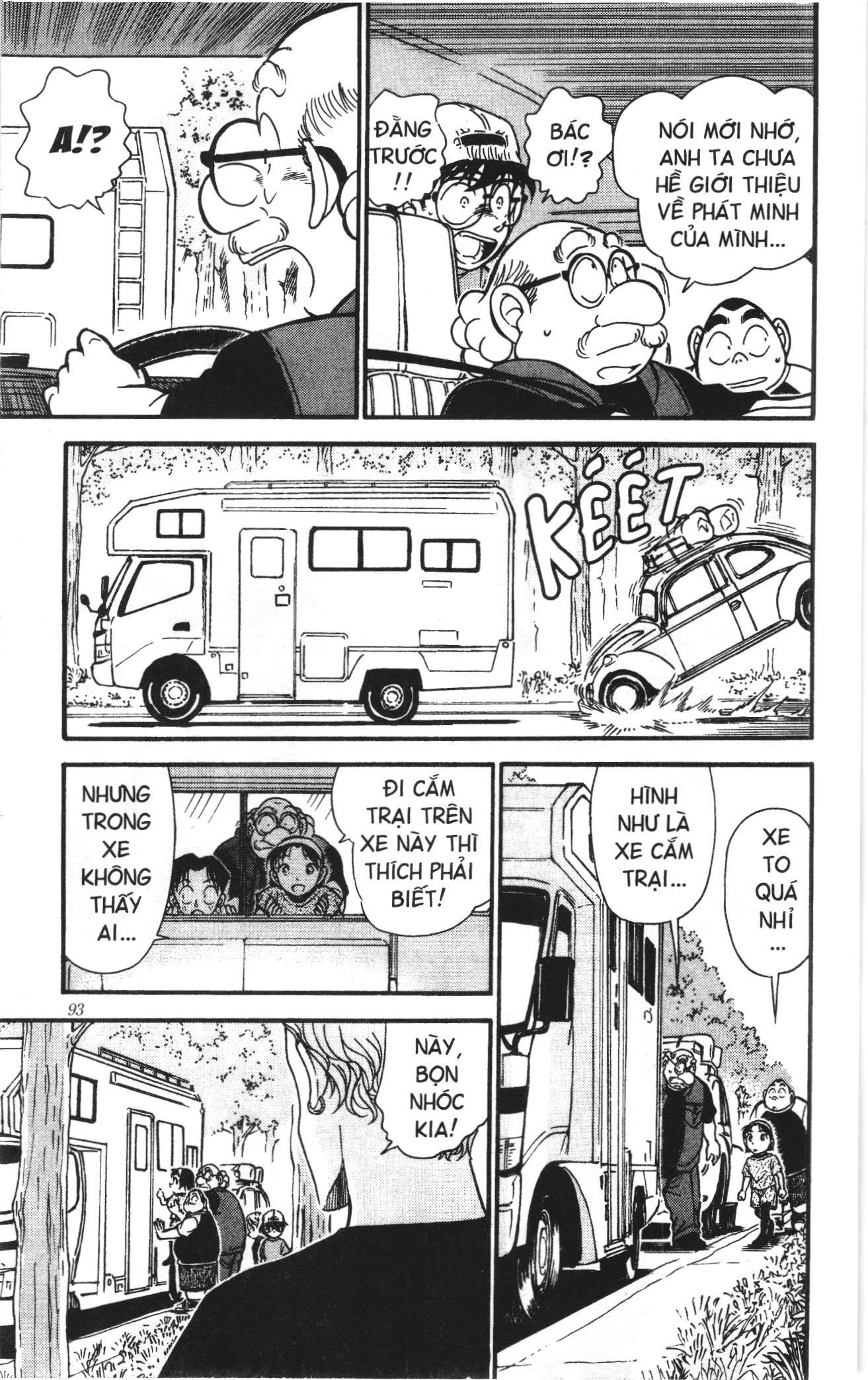 Thám tử lừng danh Conan Loạt truyện tranh Chapter 407 - Trang 7
