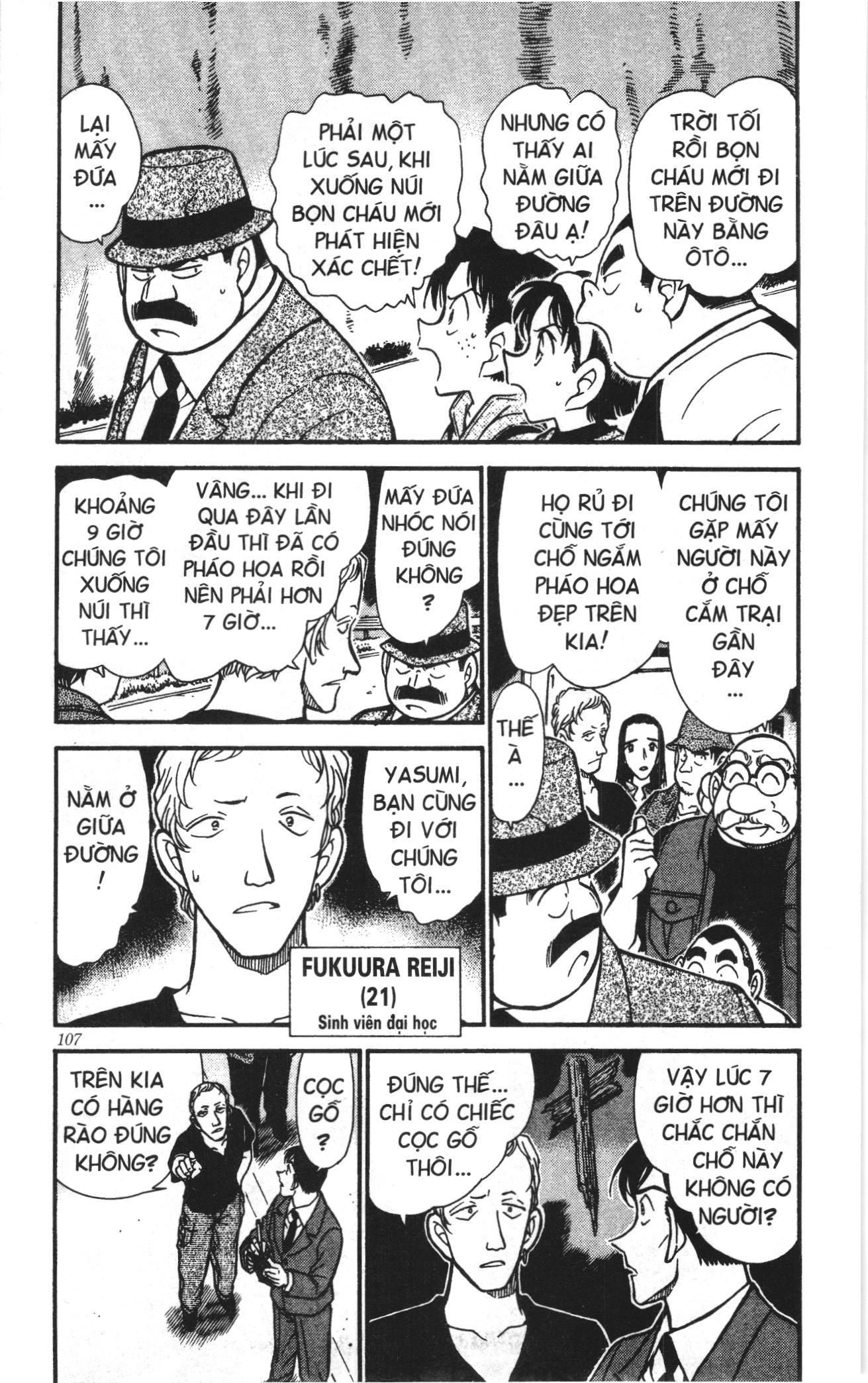 Thám tử lừng danh Conan Loạt truyện tranh Chapter 408 - Trang 3