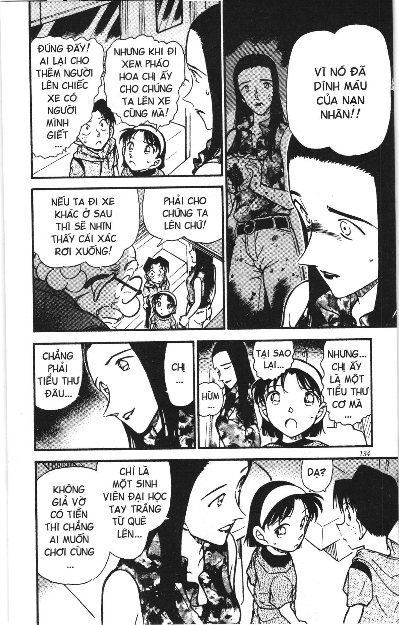 Thám tử lừng danh Conan Loạt truyện tranh Chapter 409 - Trang 14