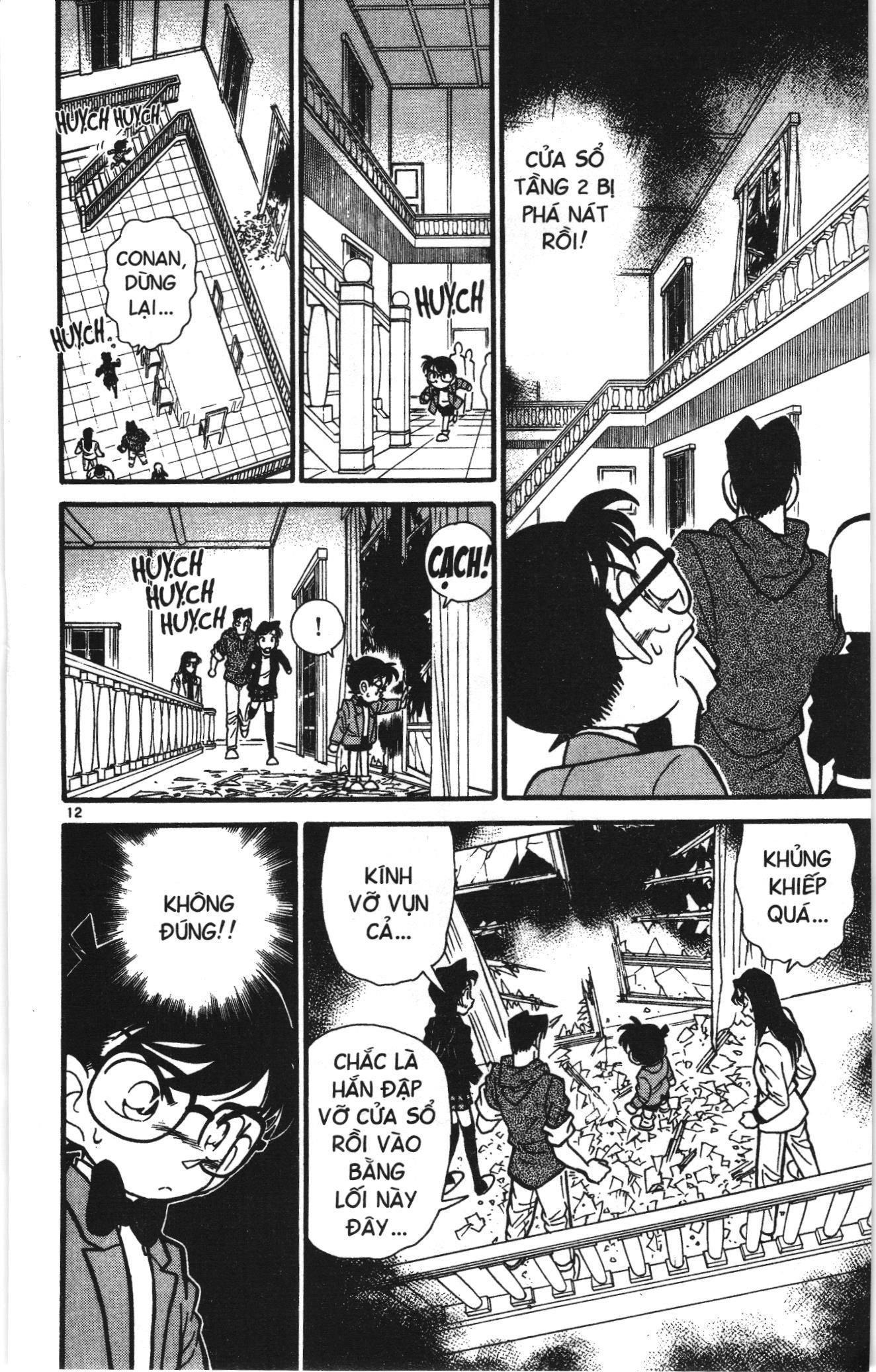 Thám tử lừng danh Conan Loạt truyện tranh Chapter 41 - Trang 12