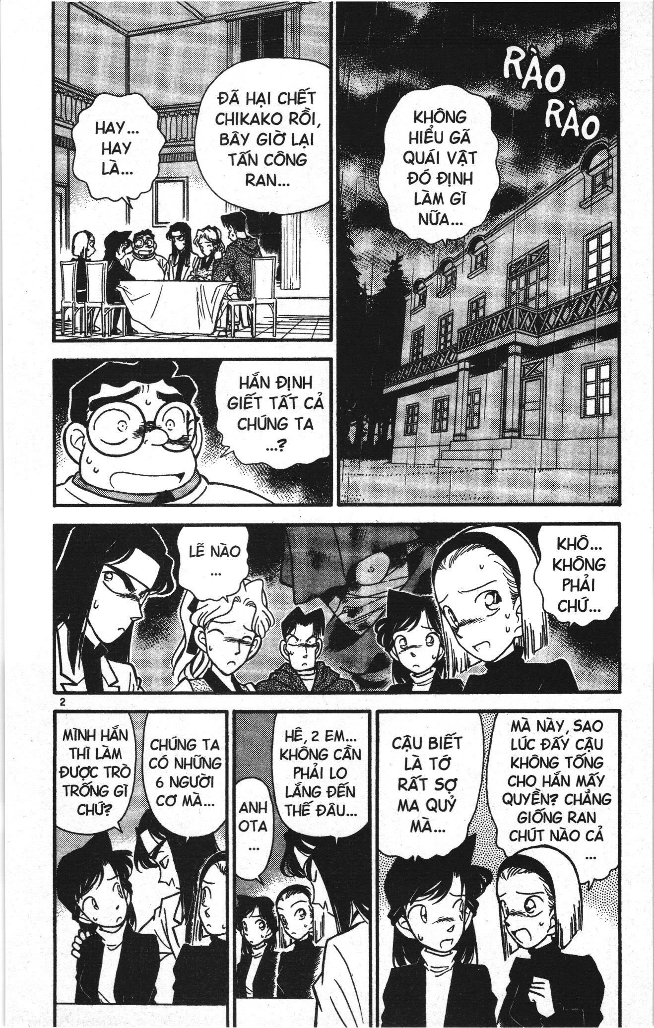 Thám tử lừng danh Conan Loạt truyện tranh Chapter 41 - Trang 2