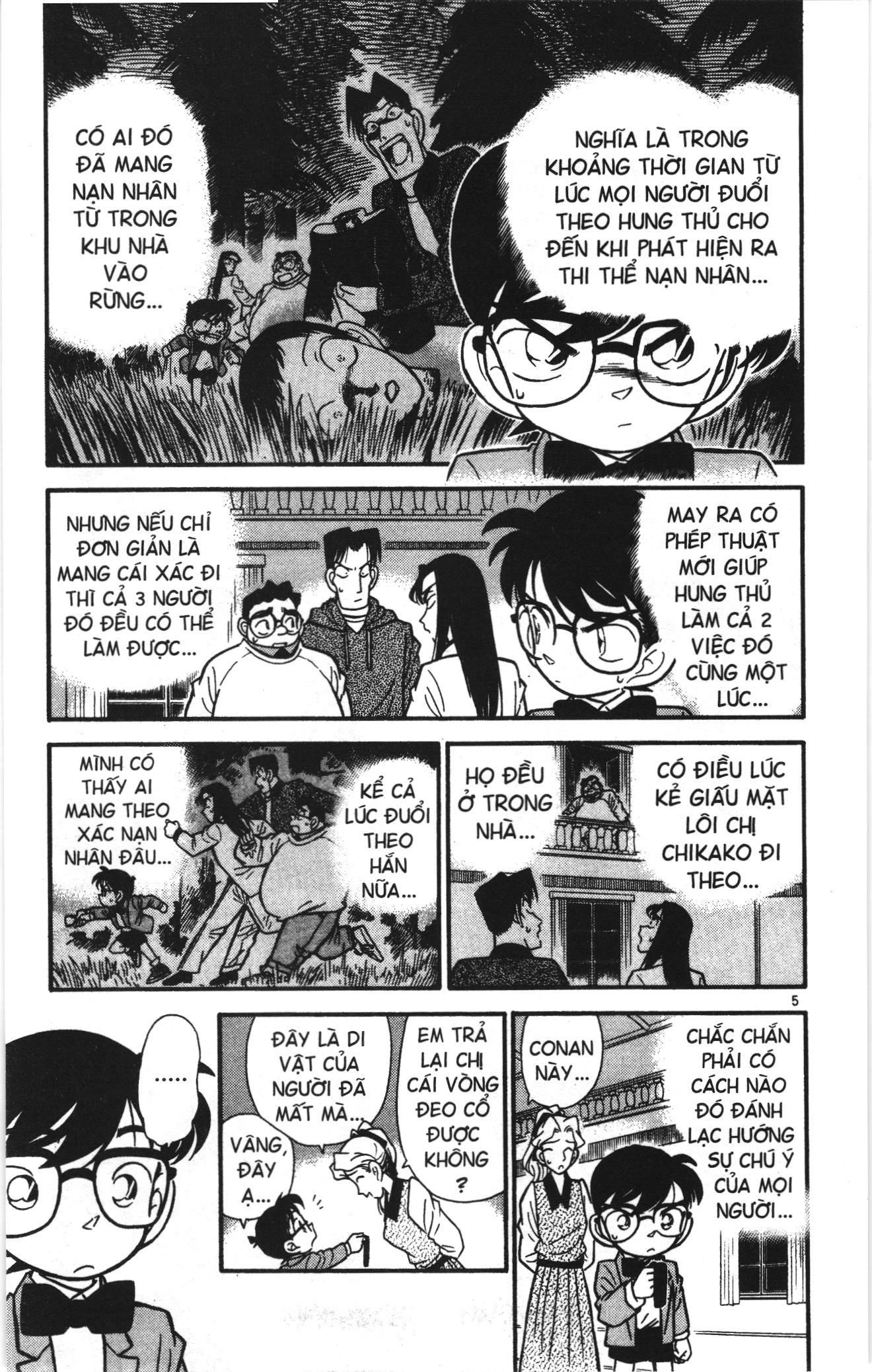 Thám tử lừng danh Conan Loạt truyện tranh Chapter 41 - Trang 5