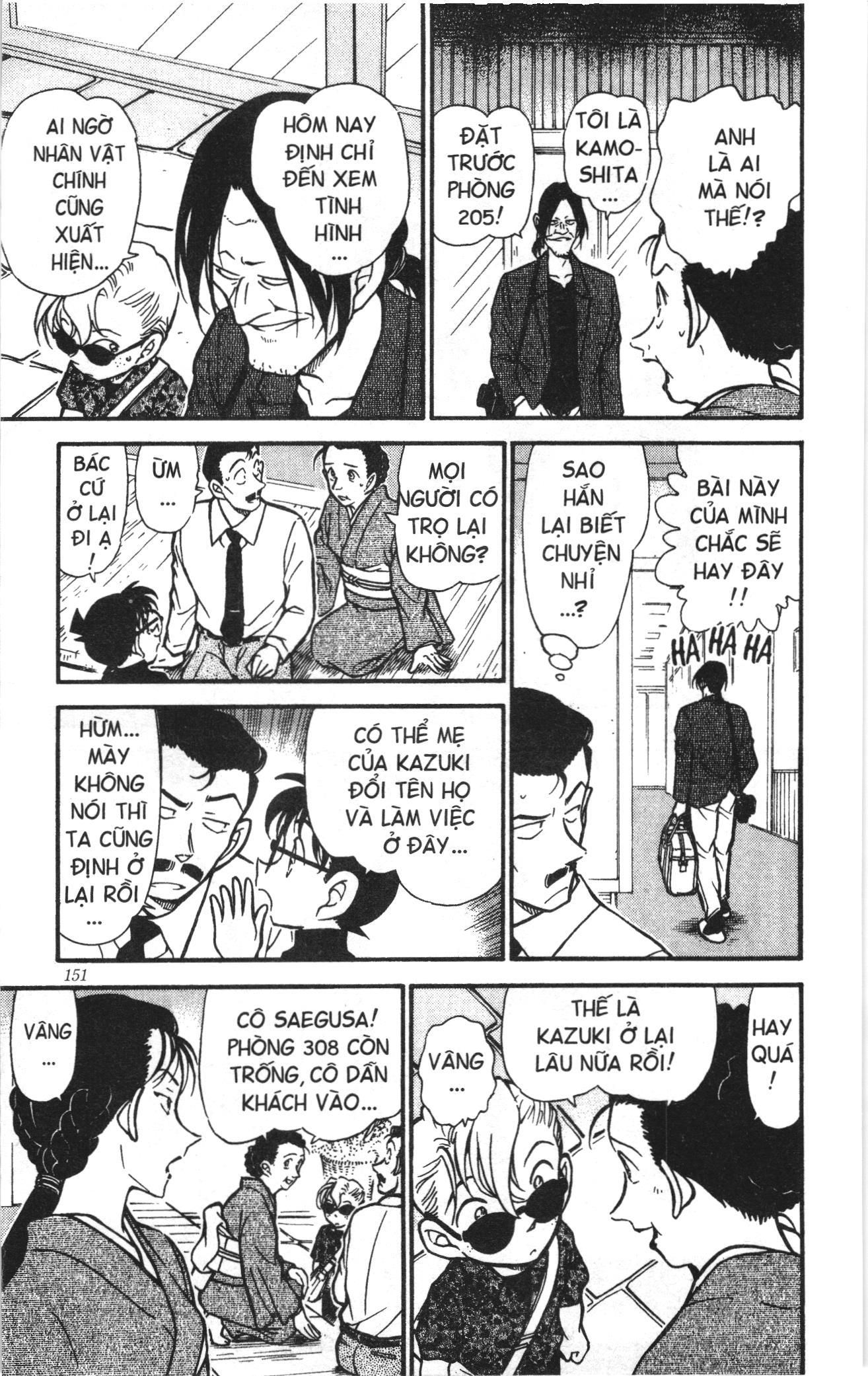 Thám tử lừng danh Conan Loạt truyện tranh Chapter 410 - Trang 13