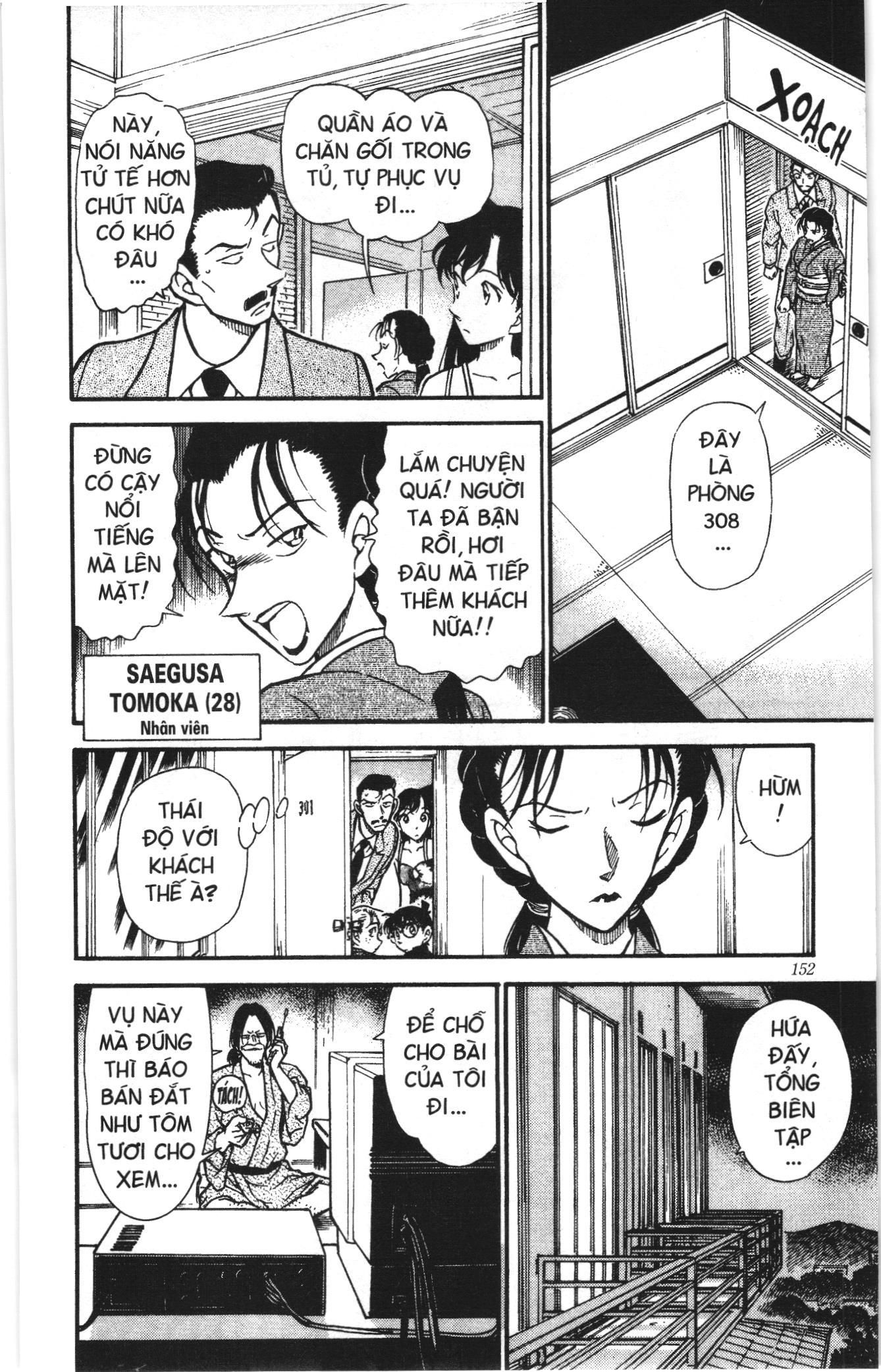 Thám tử lừng danh Conan Loạt truyện tranh Chapter 410 - Trang 14