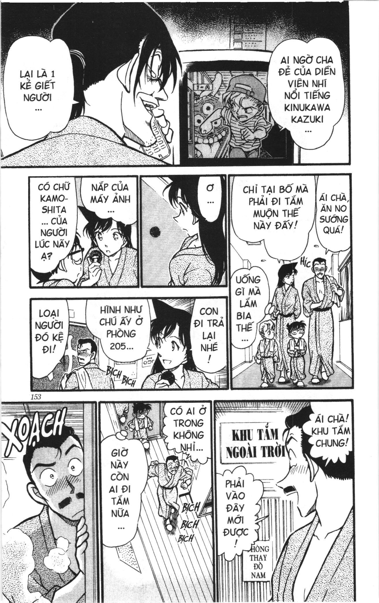 Thám tử lừng danh Conan Loạt truyện tranh Chapter 410 - Trang 15