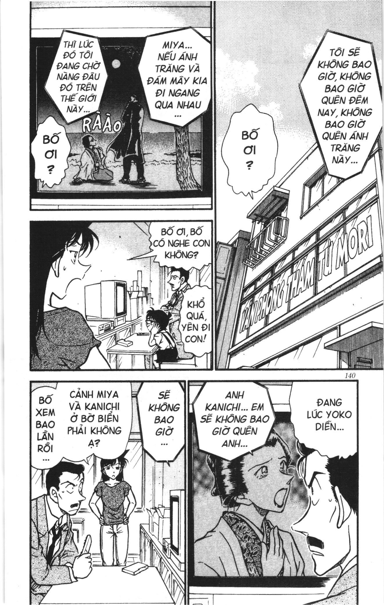 Thám tử lừng danh Conan Loạt truyện tranh Chapter 410 - Trang 2