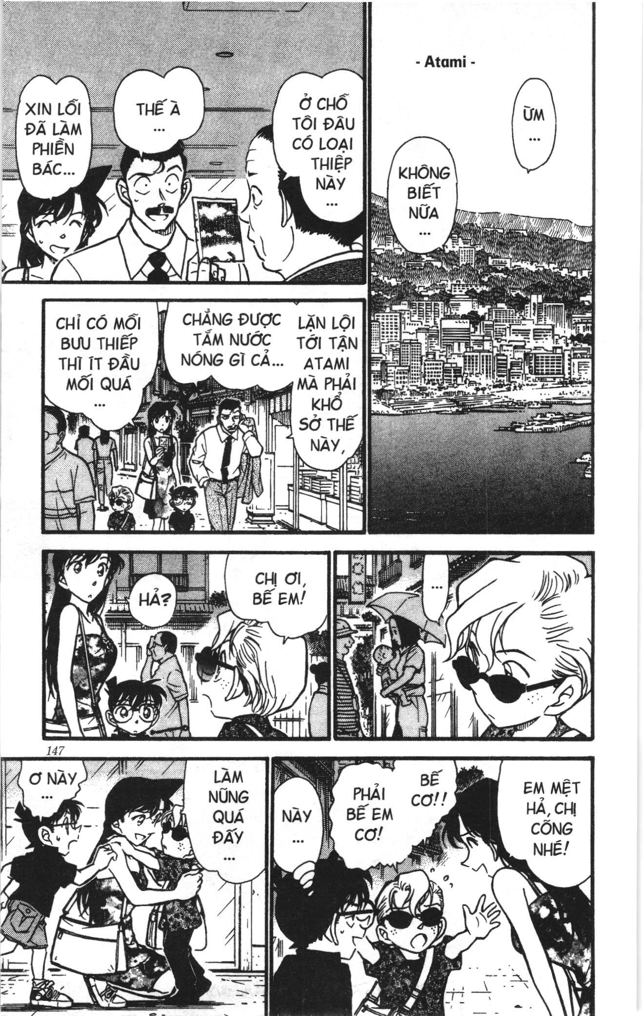 Thám tử lừng danh Conan Loạt truyện tranh Chapter 410 - Trang 9