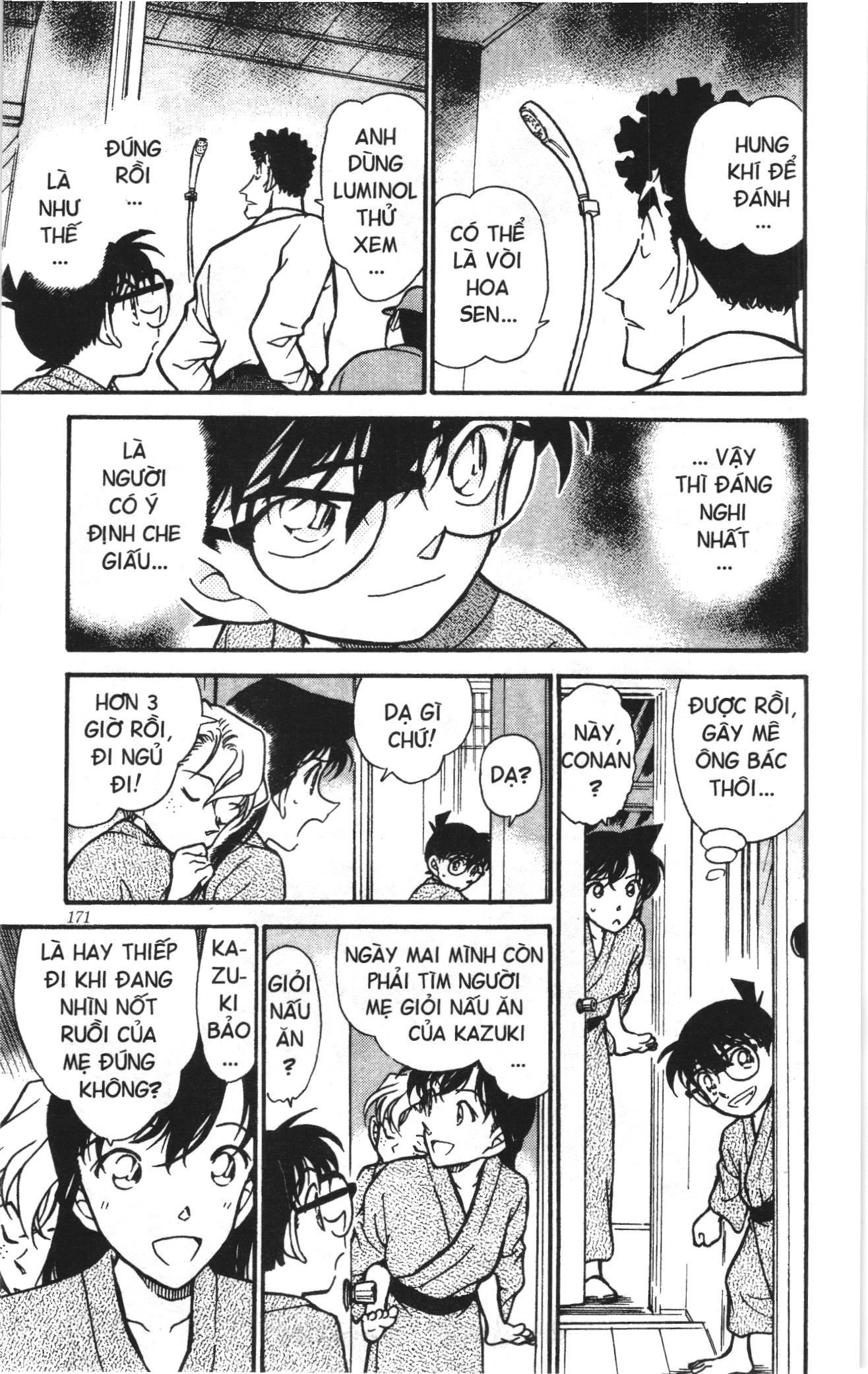 Thám tử lừng danh Conan Loạt truyện tranh Chapter 411 - Trang 15