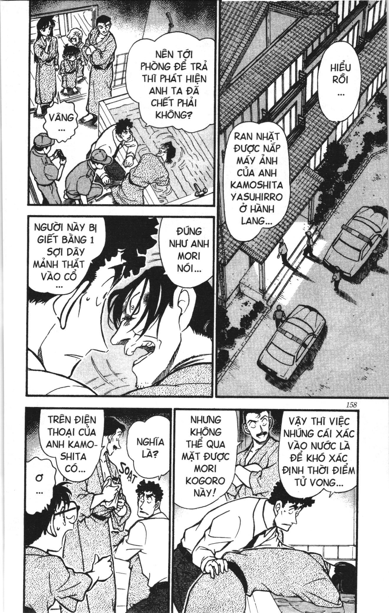 Thám tử lừng danh Conan Loạt truyện tranh Chapter 411 - Trang 2