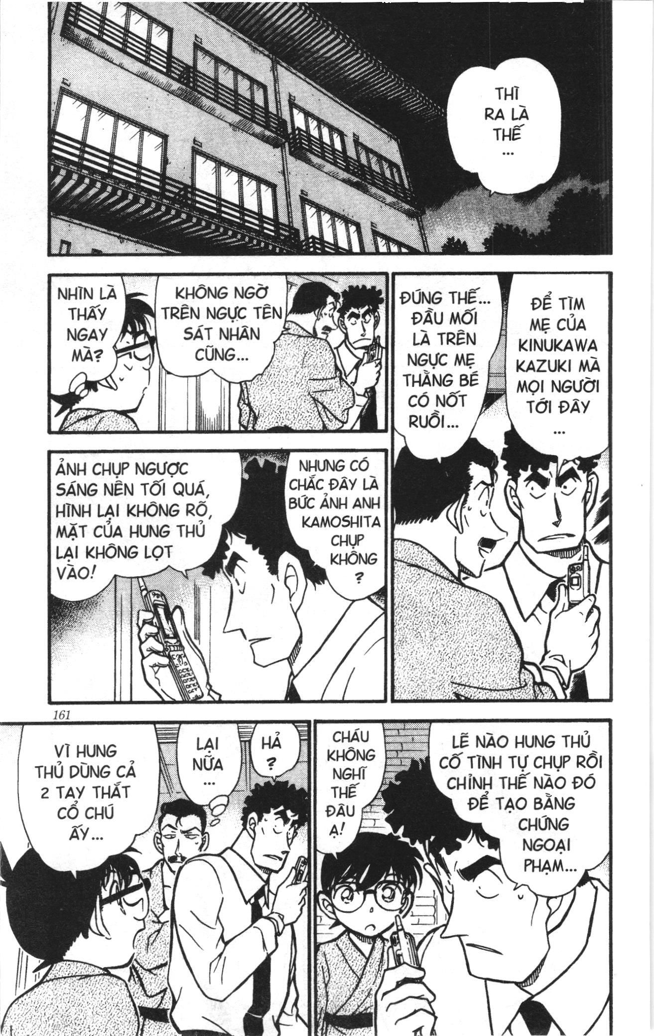 Thám tử lừng danh Conan Loạt truyện tranh Chapter 411 - Trang 5