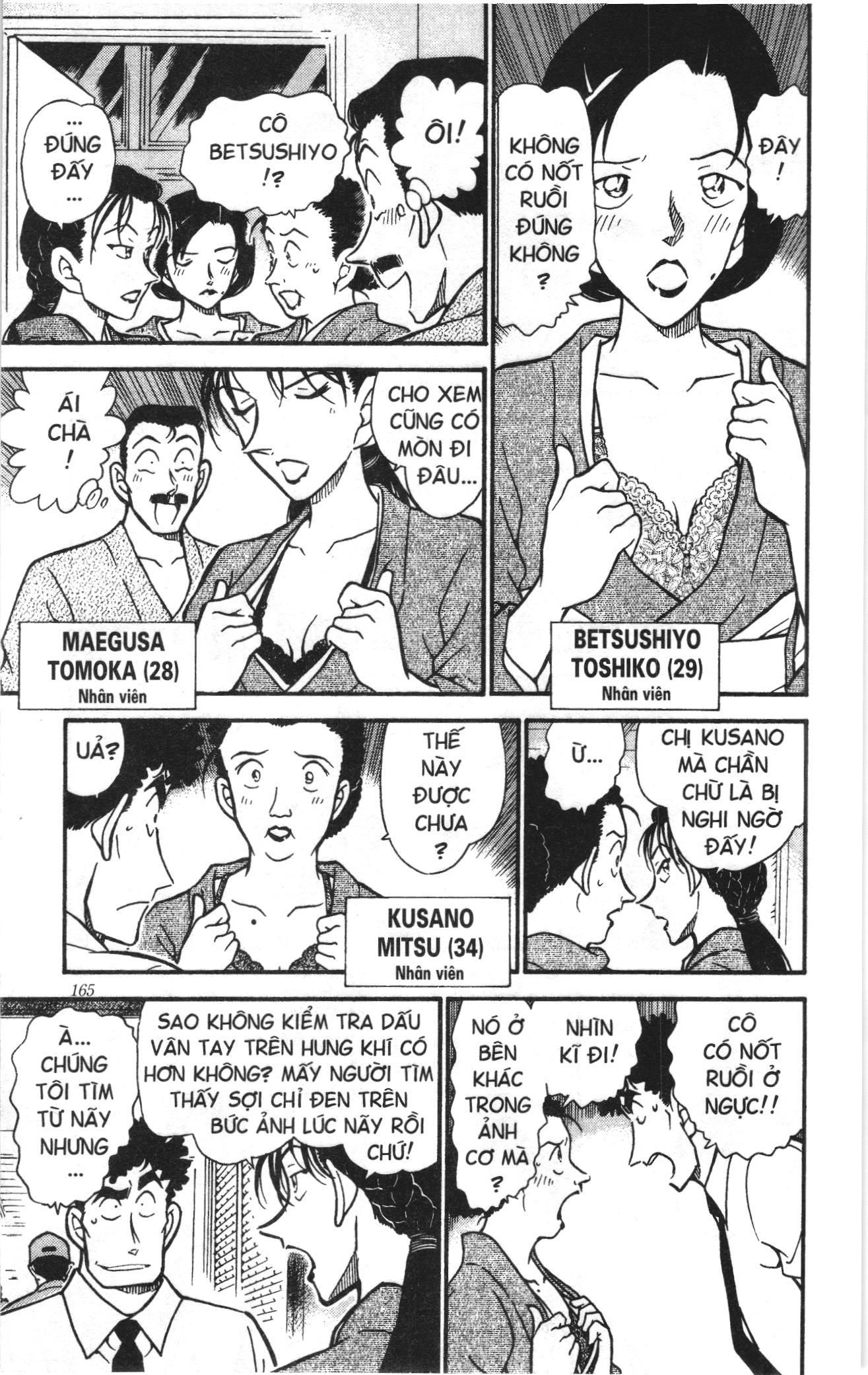 Thám tử lừng danh Conan Loạt truyện tranh Chapter 411 - Trang 9