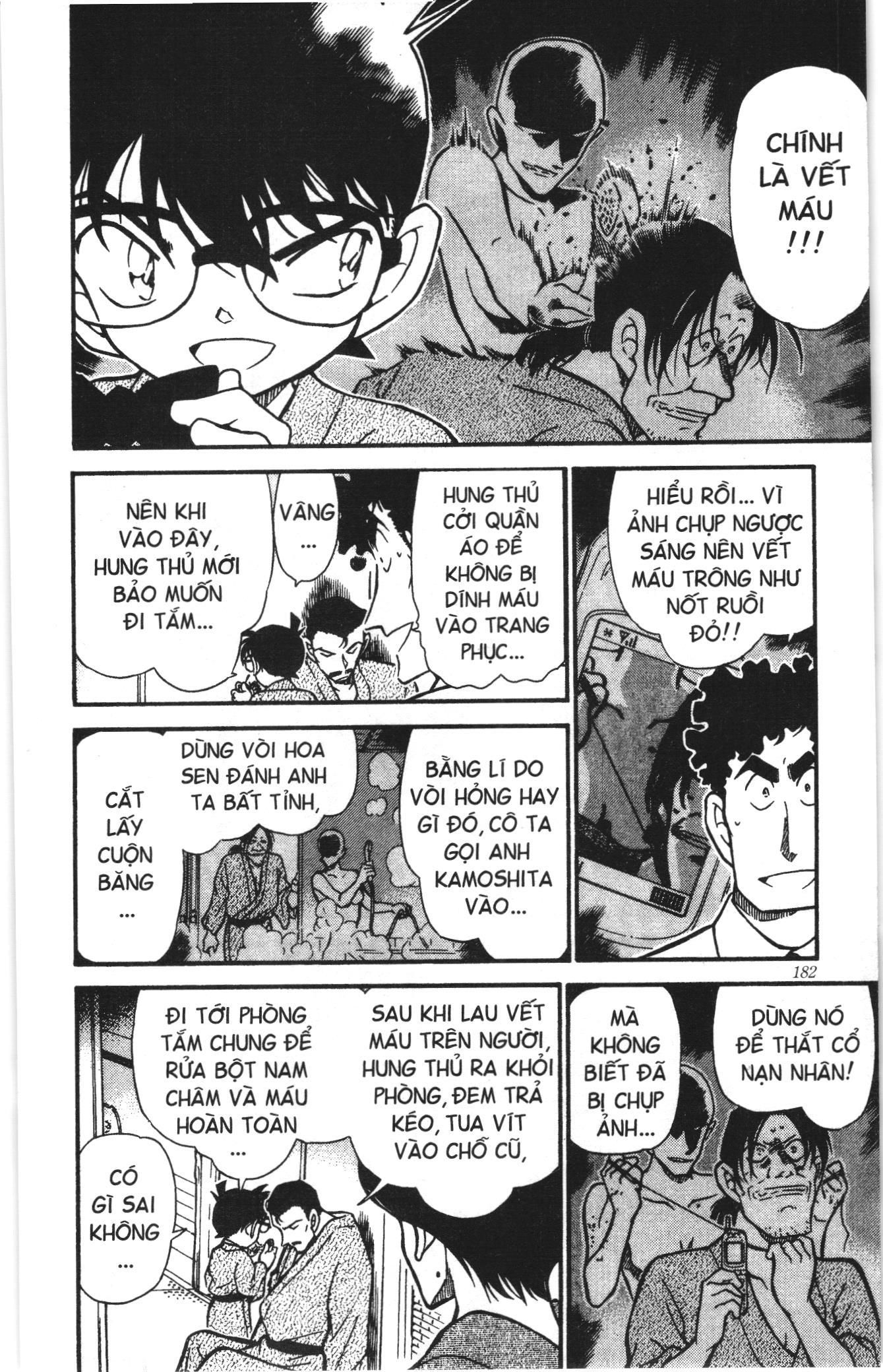 Thám tử lừng danh Conan Loạt truyện tranh Chapter 412 - Trang 10