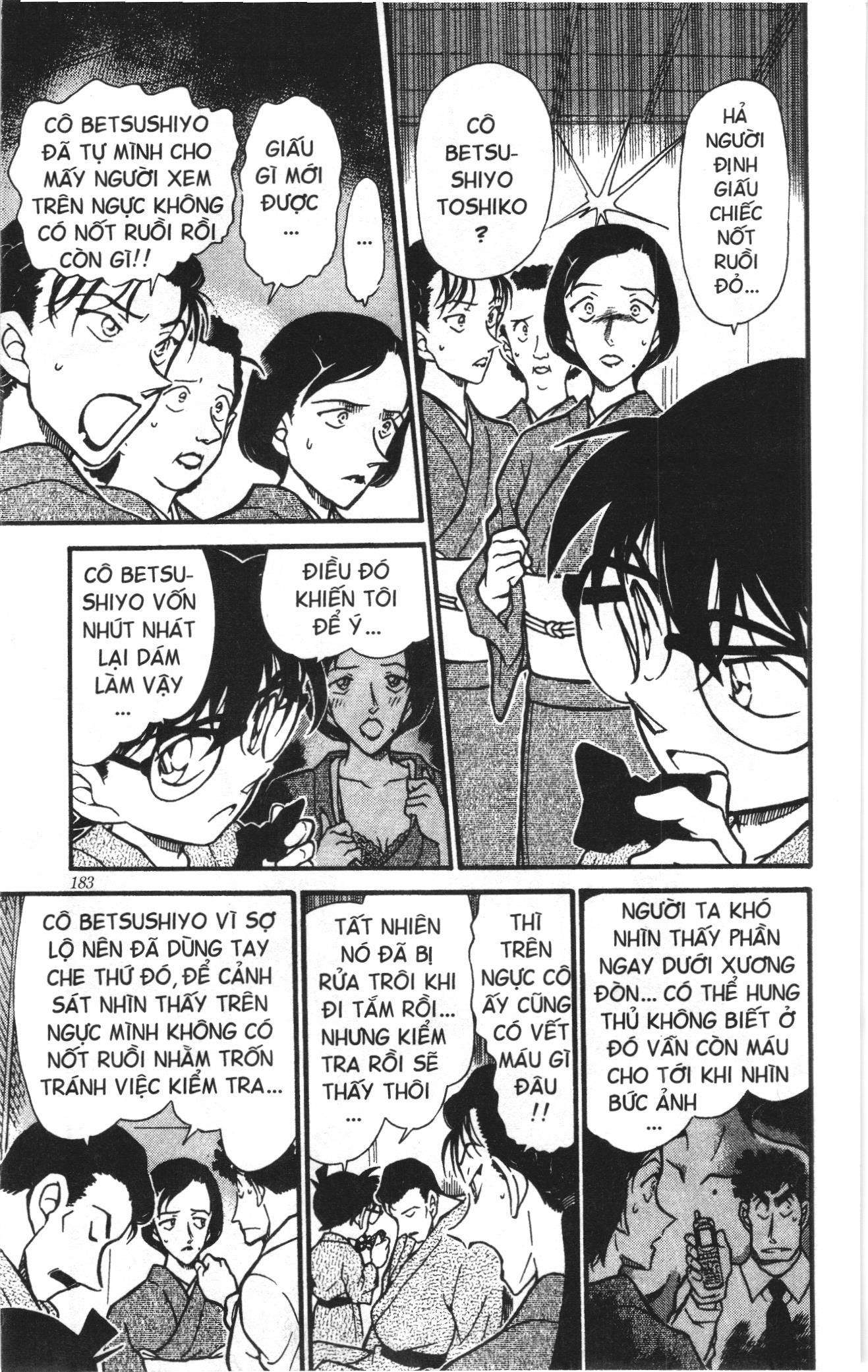 Thám tử lừng danh Conan Loạt truyện tranh Chapter 412 - Trang 11