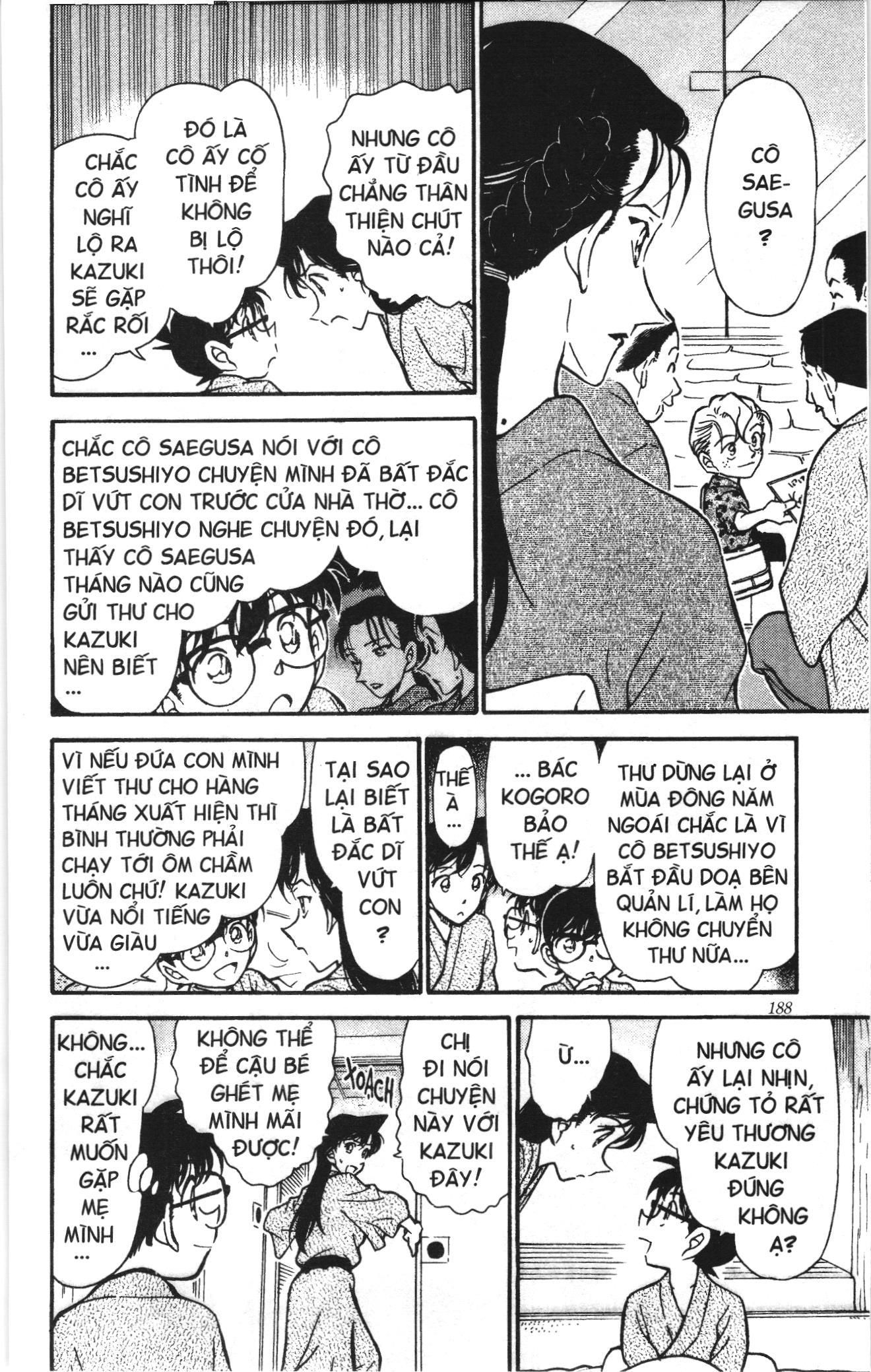 Thám tử lừng danh Conan Loạt truyện tranh Chapter 412 - Trang 16