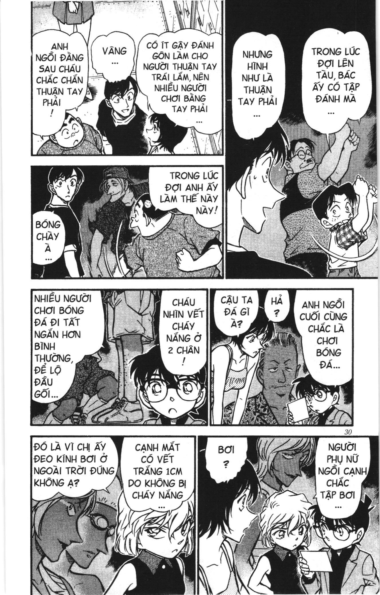 Thám tử lừng danh Conan Loạt truyện tranh Chapter 414 - Trang 10
