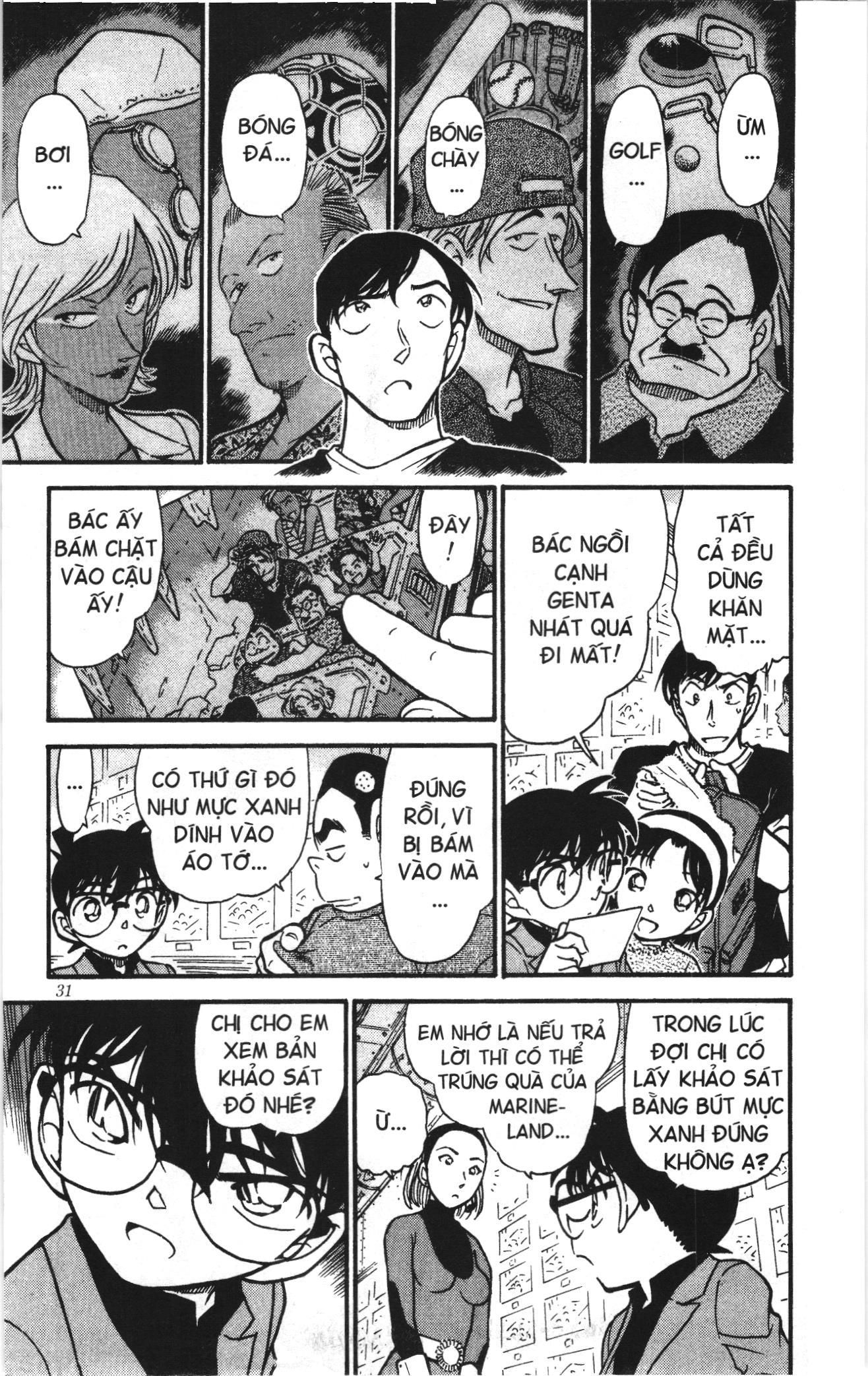 Thám tử lừng danh Conan Loạt truyện tranh Chapter 414 - Trang 11