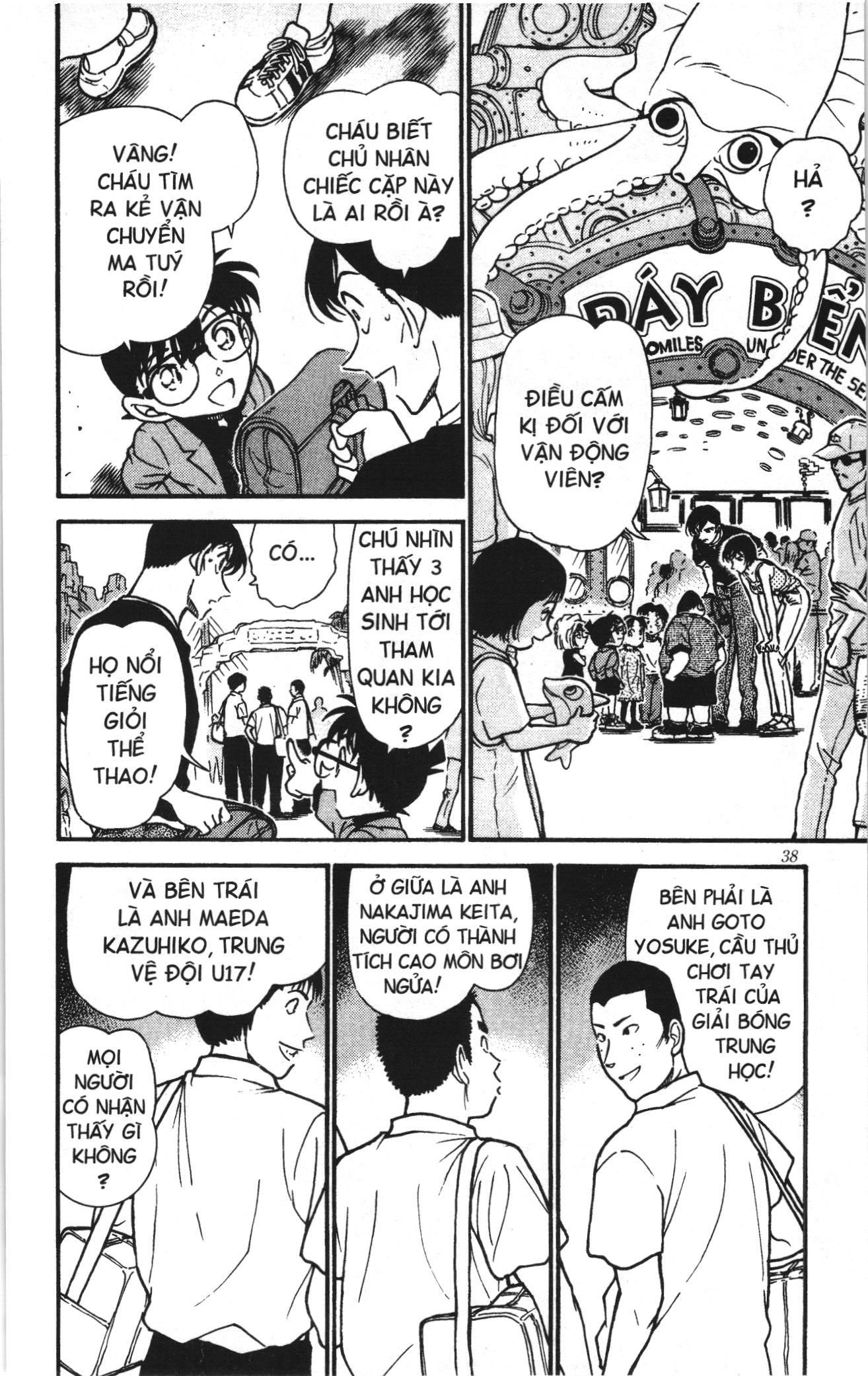 Thám tử lừng danh Conan Loạt truyện tranh Chapter 415 - Trang 2
