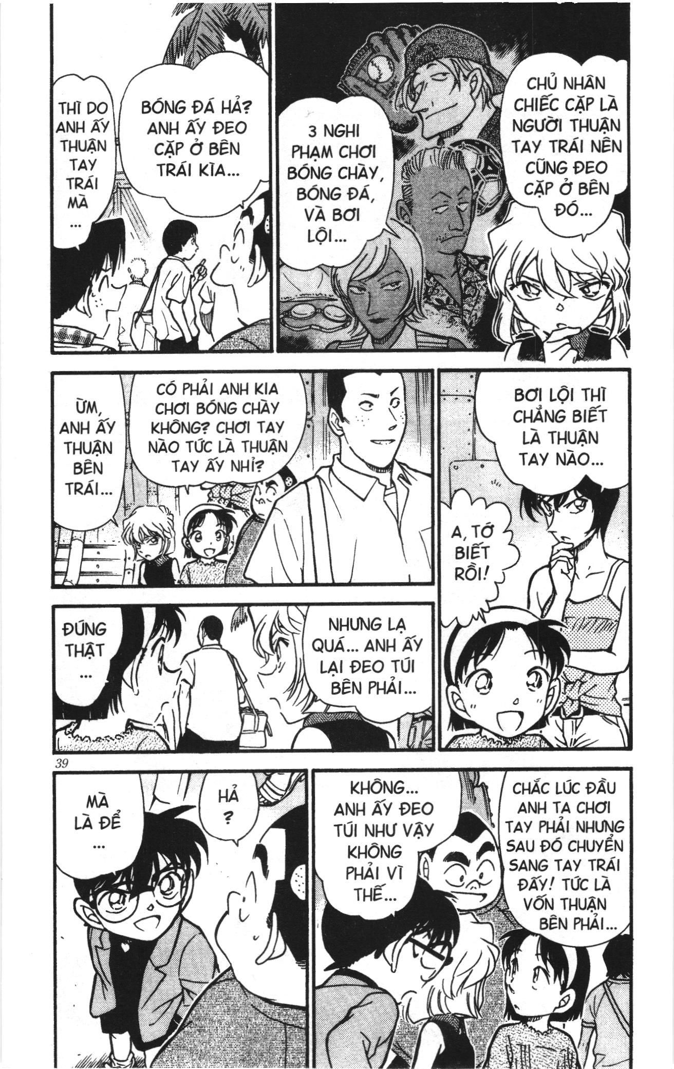 Thám tử lừng danh Conan Loạt truyện tranh Chapter 415 - Trang 3