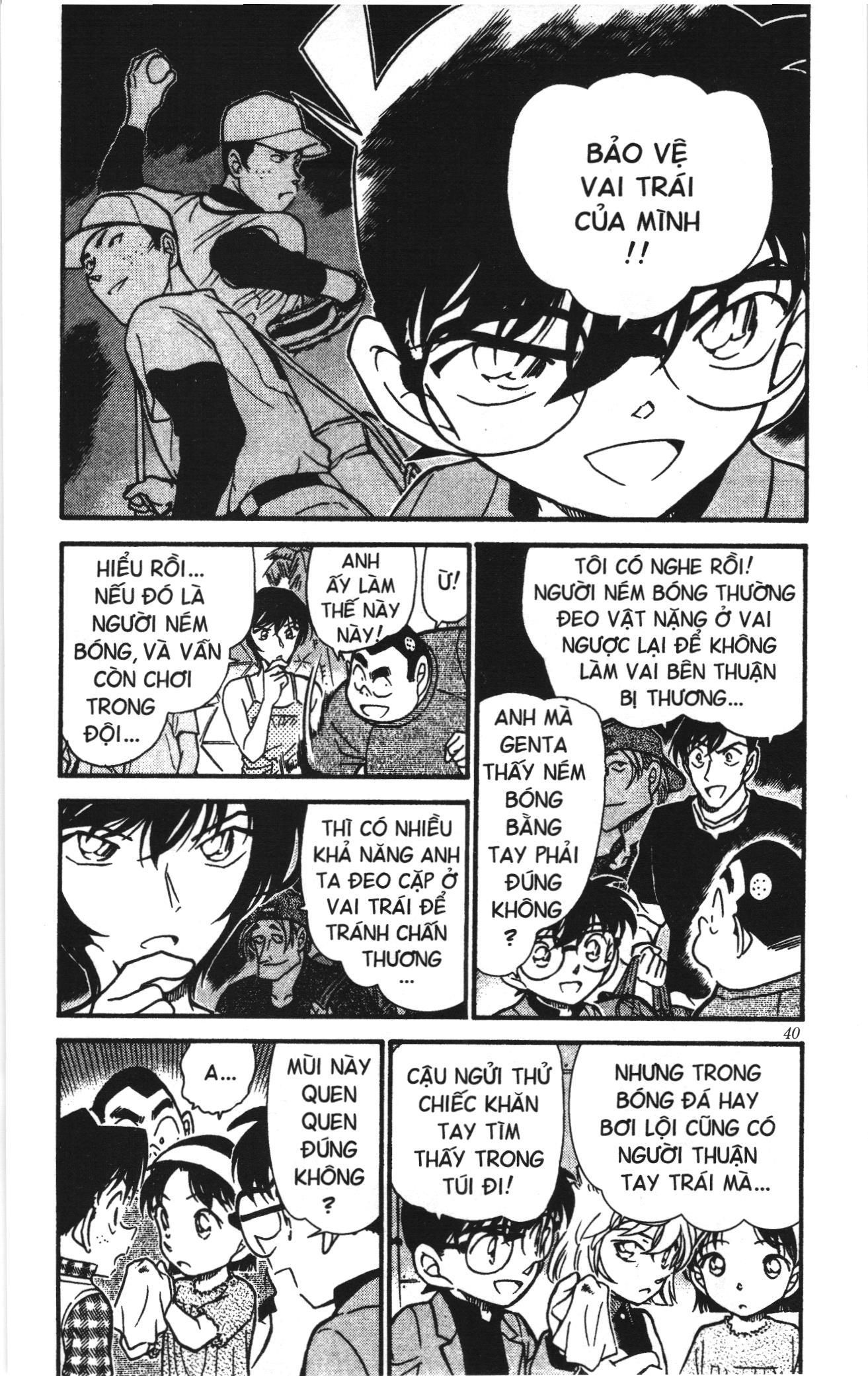 Thám tử lừng danh Conan Loạt truyện tranh Chapter 415 - Trang 4