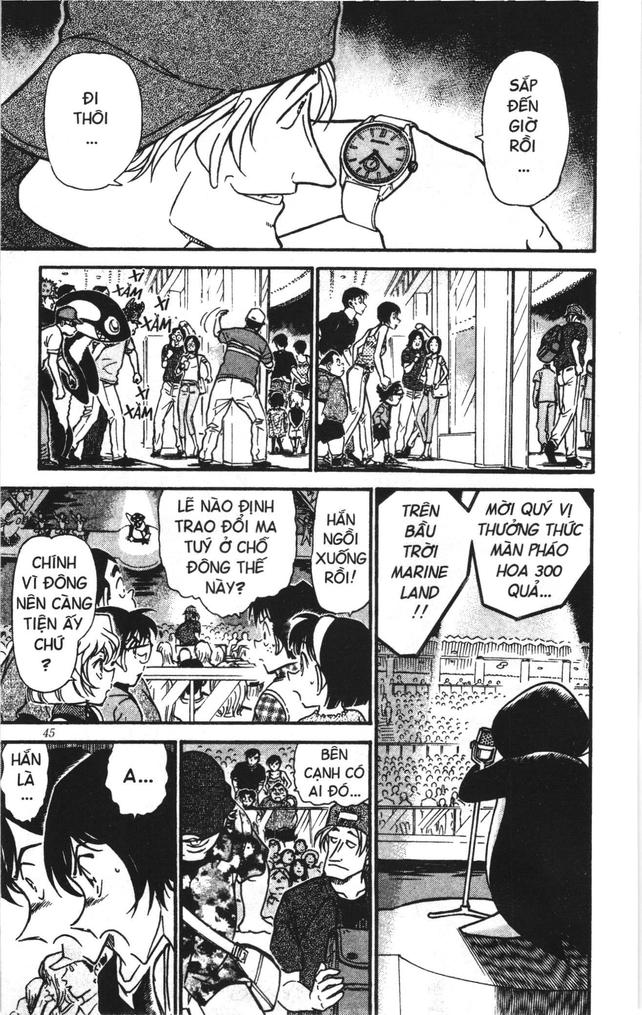 Thám tử lừng danh Conan Loạt truyện tranh Chapter 415 - Trang 9