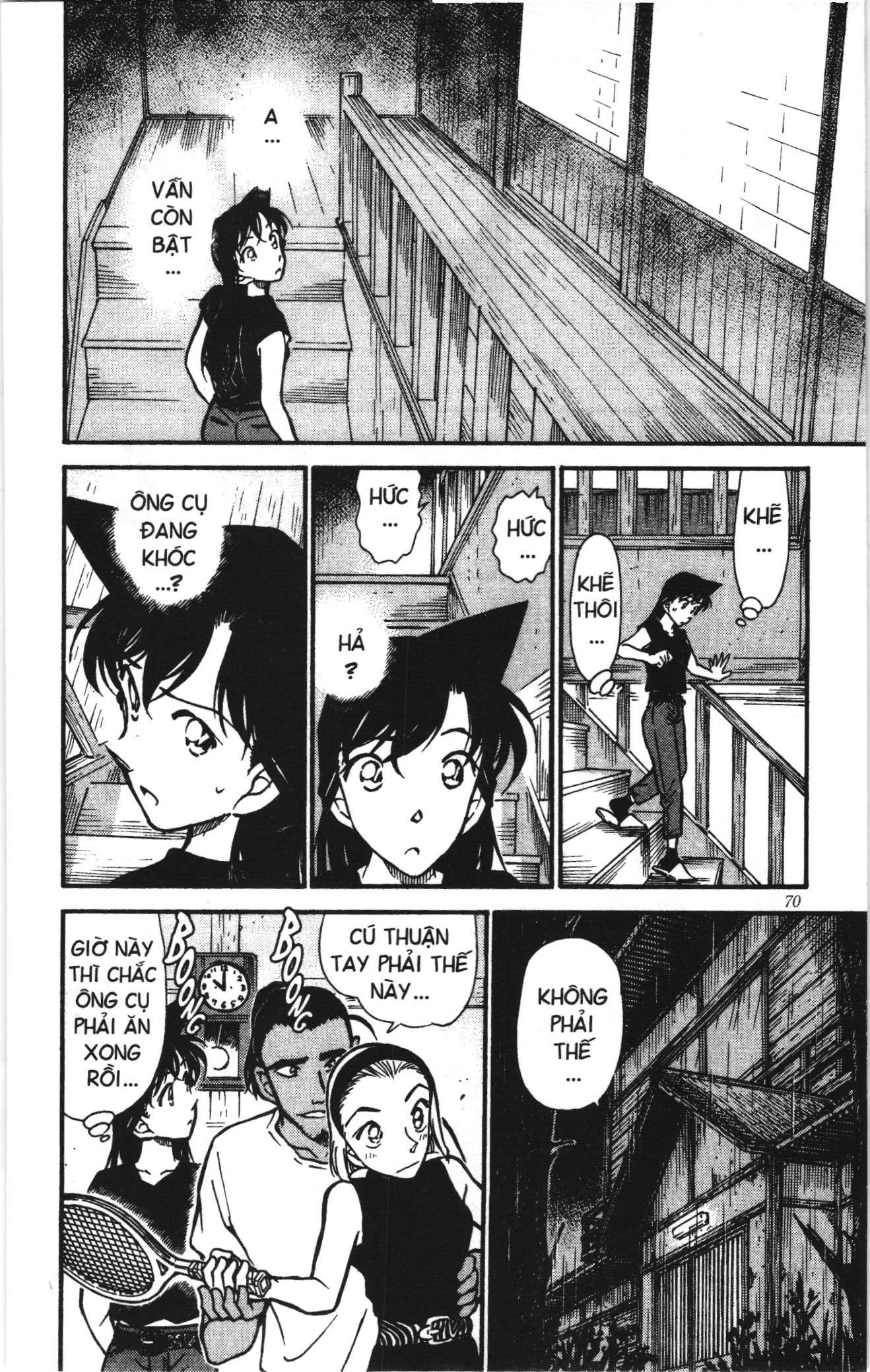 Thám tử lừng danh Conan Loạt truyện tranh Chapter 416 - Trang 16
