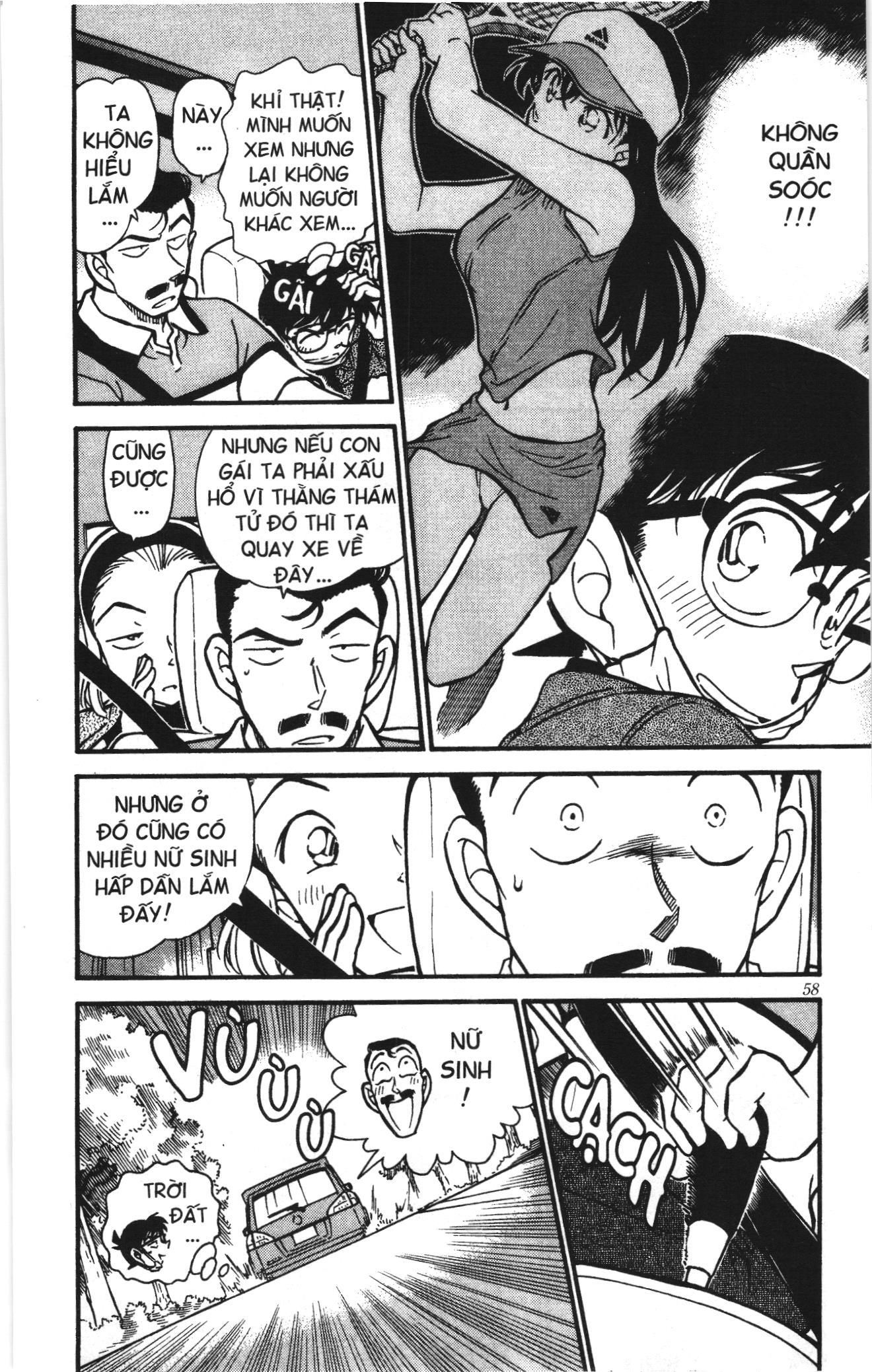 Thám tử lừng danh Conan Loạt truyện tranh Chapter 416 - Trang 4