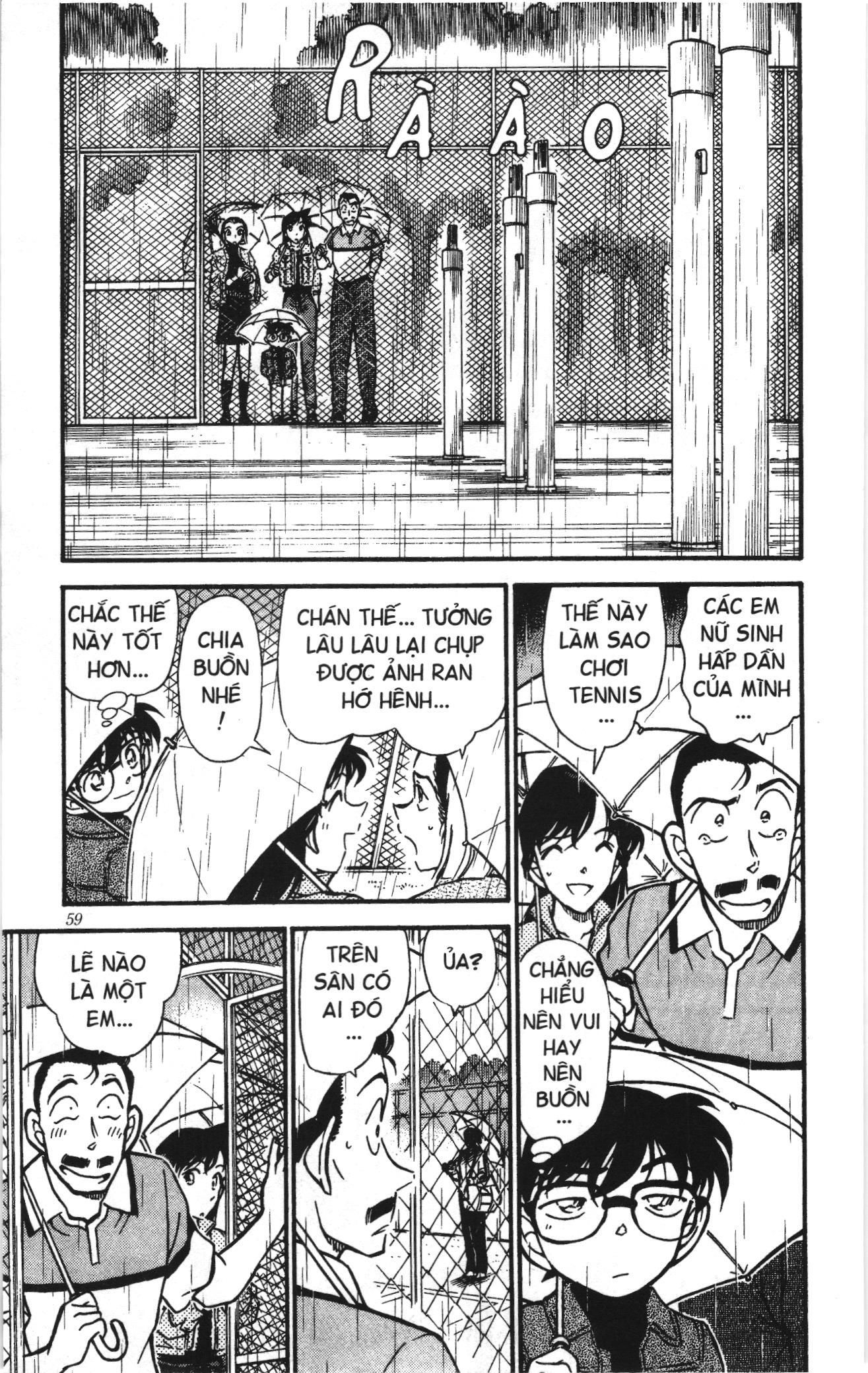 Thám tử lừng danh Conan Loạt truyện tranh Chapter 416 - Trang 5
