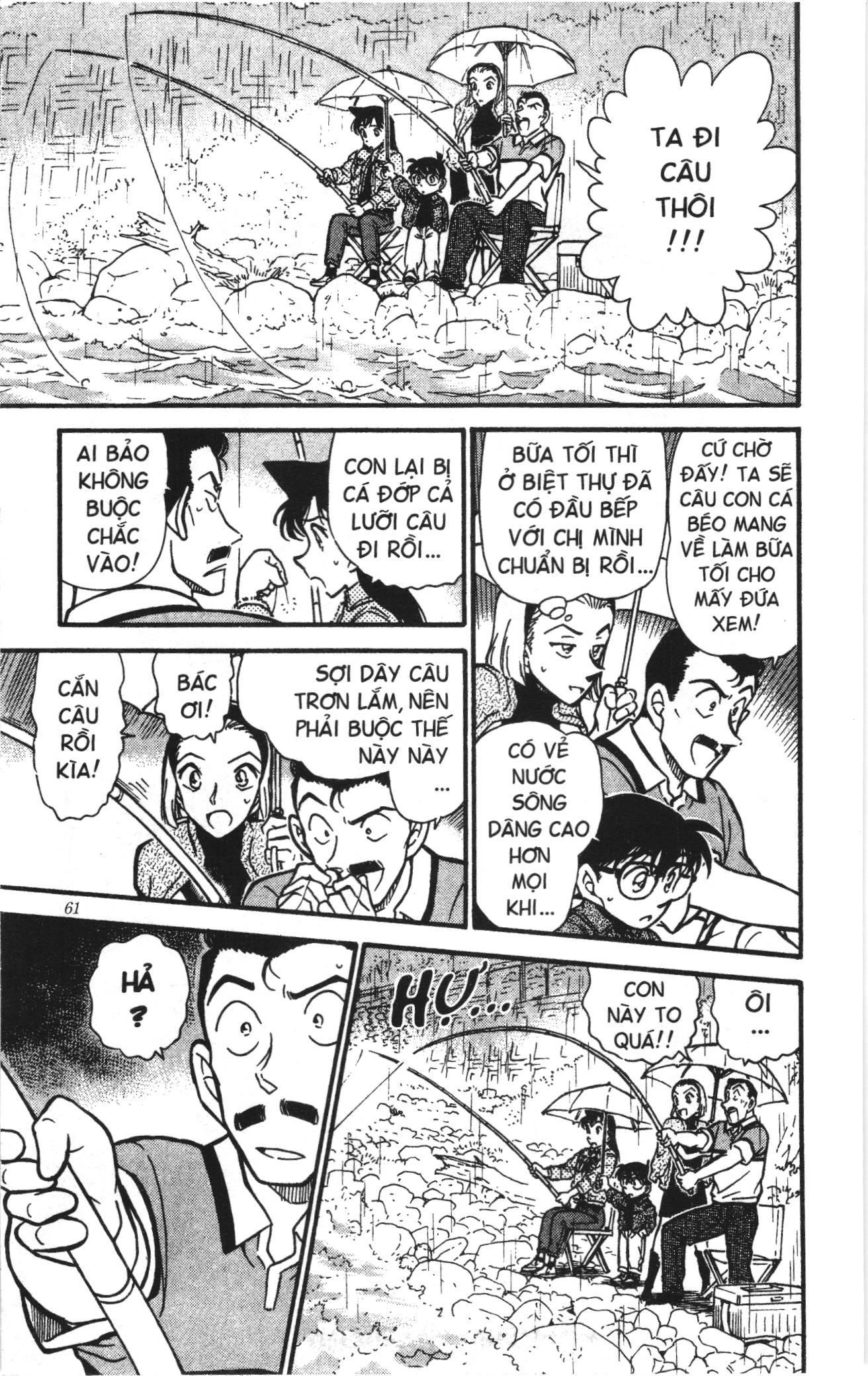 Thám tử lừng danh Conan Loạt truyện tranh Chapter 416 - Trang 7