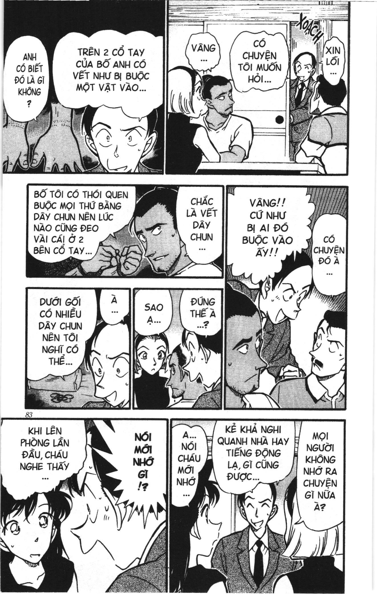 Thám tử lừng danh Conan Loạt truyện tranh Chapter 417 - Trang 11