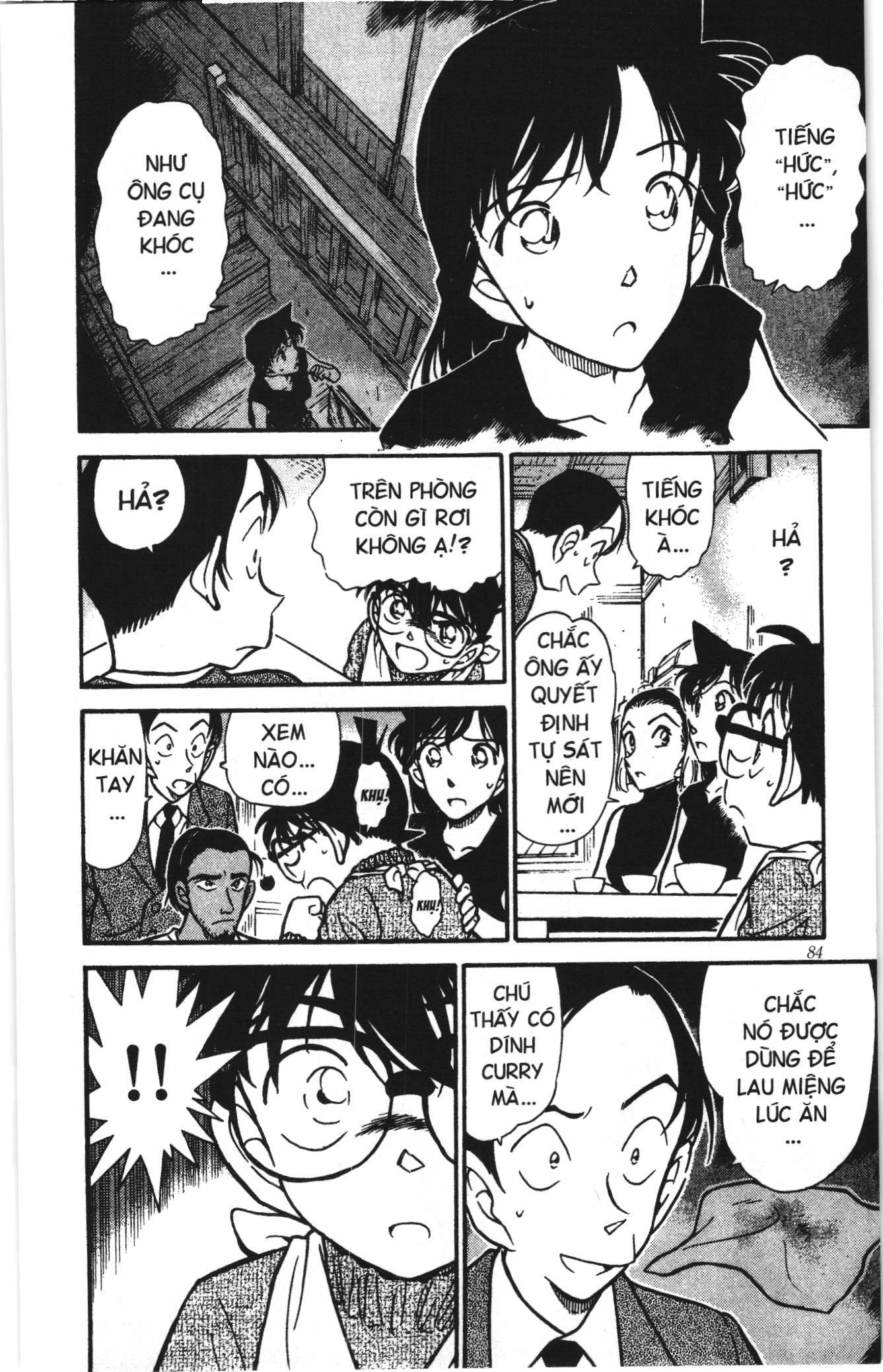Thám tử lừng danh Conan Loạt truyện tranh Chapter 417 - Trang 12