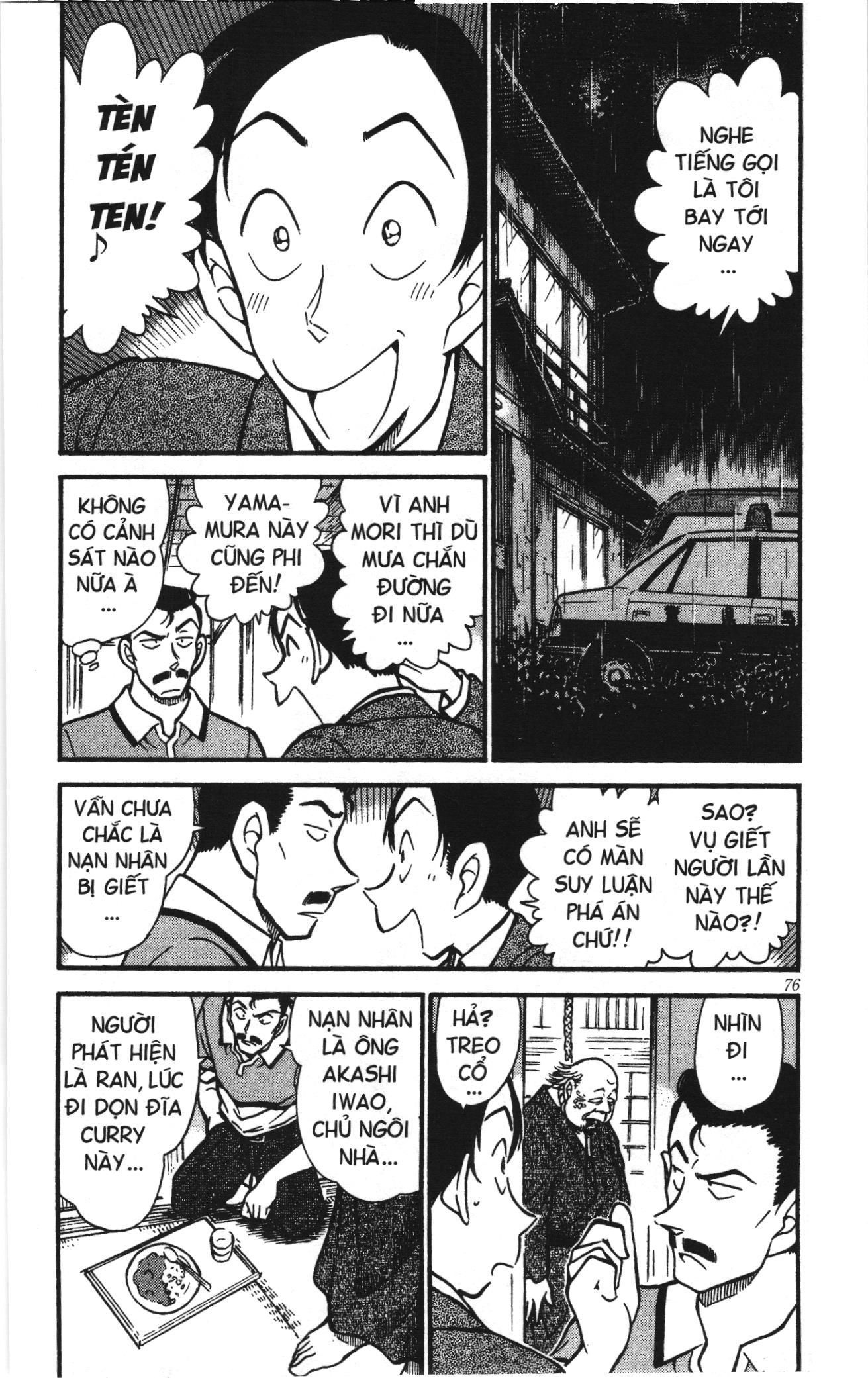 Thám tử lừng danh Conan Loạt truyện tranh Chapter 417 - Trang 4