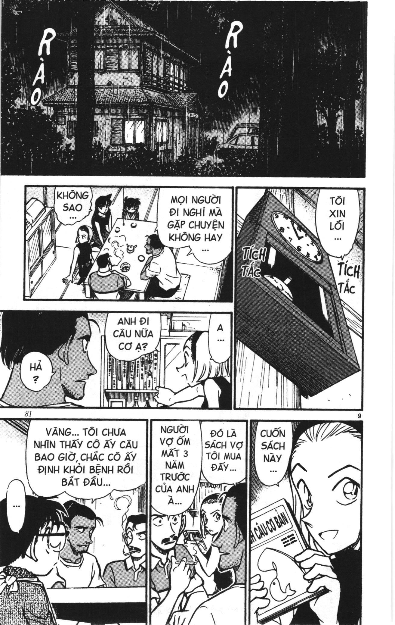 Thám tử lừng danh Conan Loạt truyện tranh Chapter 417 - Trang 9