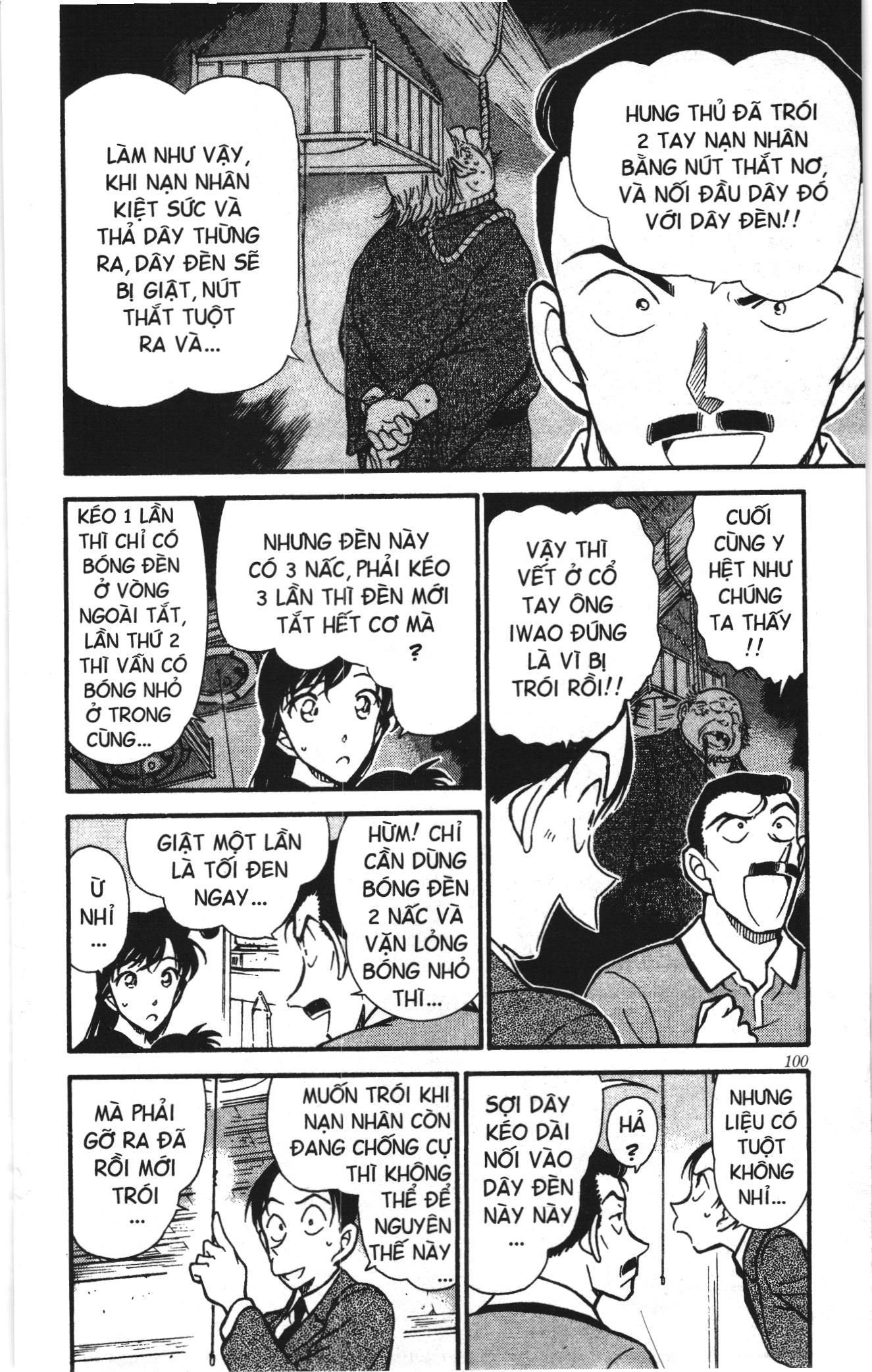Thám tử lừng danh Conan Loạt truyện tranh Chapter 418 - Trang 12