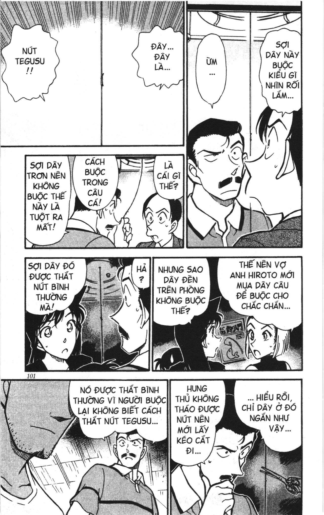 Thám tử lừng danh Conan Loạt truyện tranh Chapter 418 - Trang 13