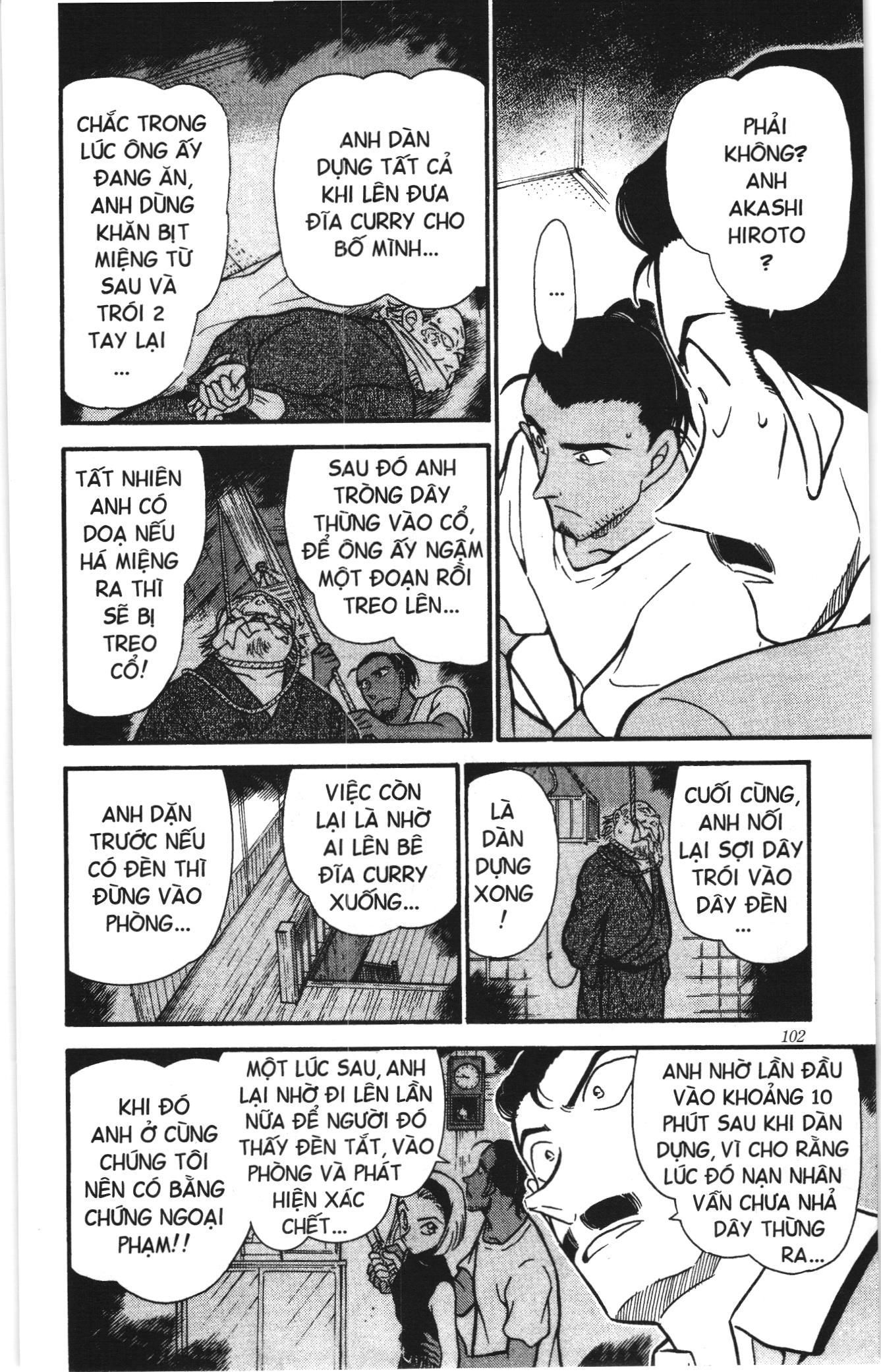 Thám tử lừng danh Conan Loạt truyện tranh Chapter 418 - Trang 14