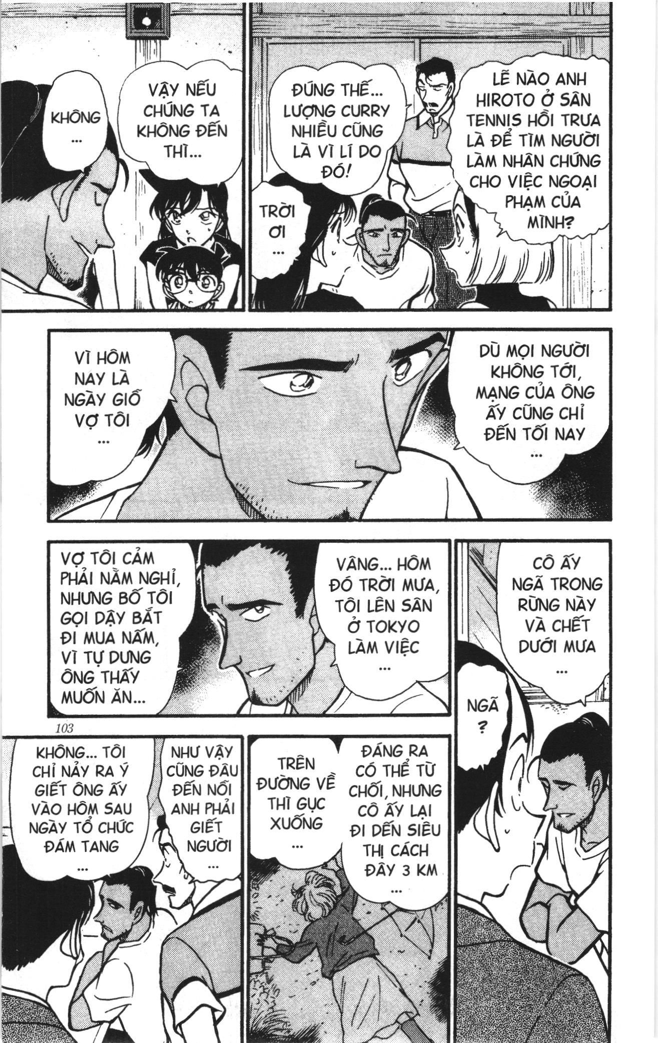 Thám tử lừng danh Conan Loạt truyện tranh Chapter 418 - Trang 15