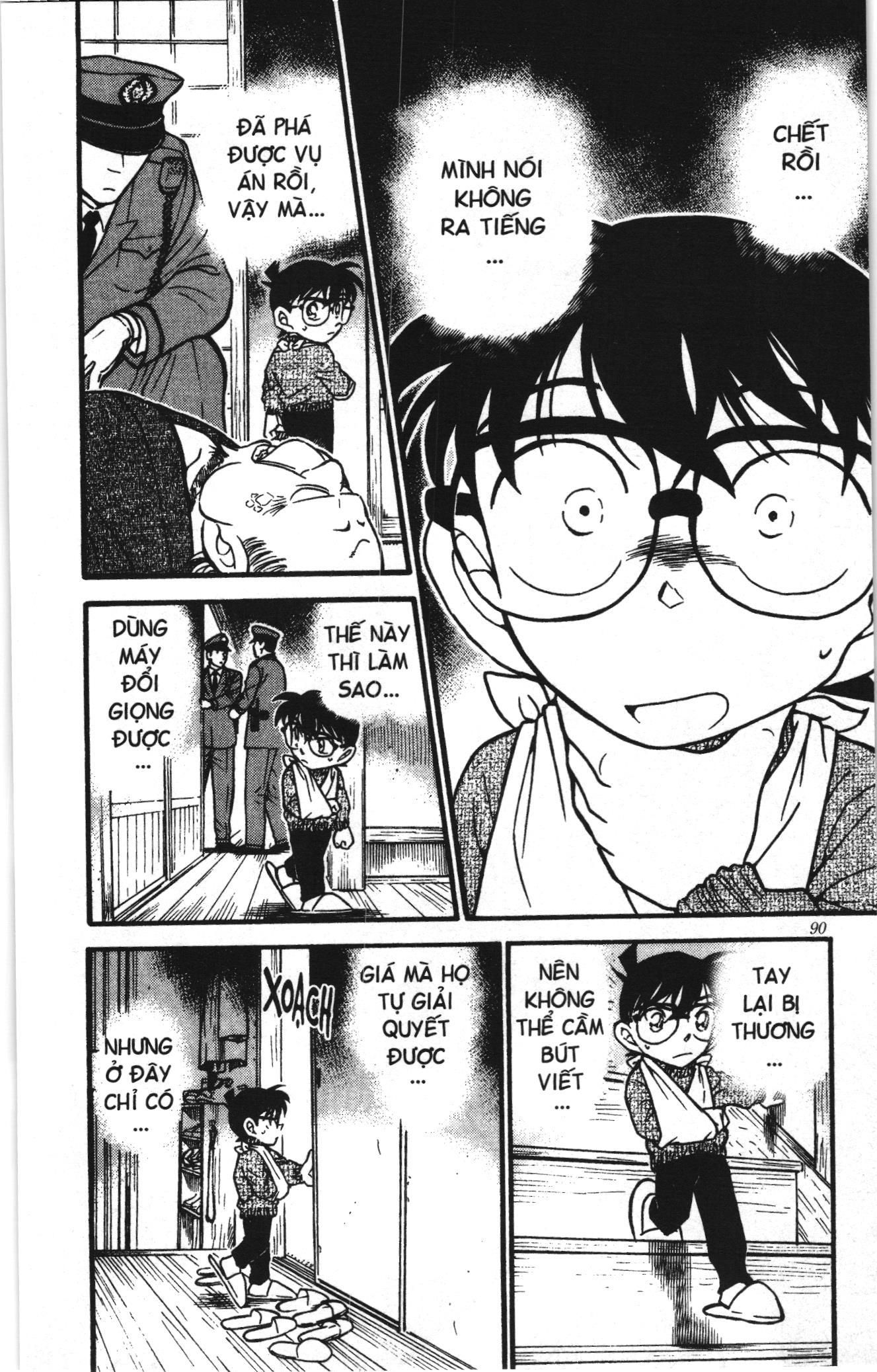 Thám tử lừng danh Conan Loạt truyện tranh Chapter 418 - Trang 2