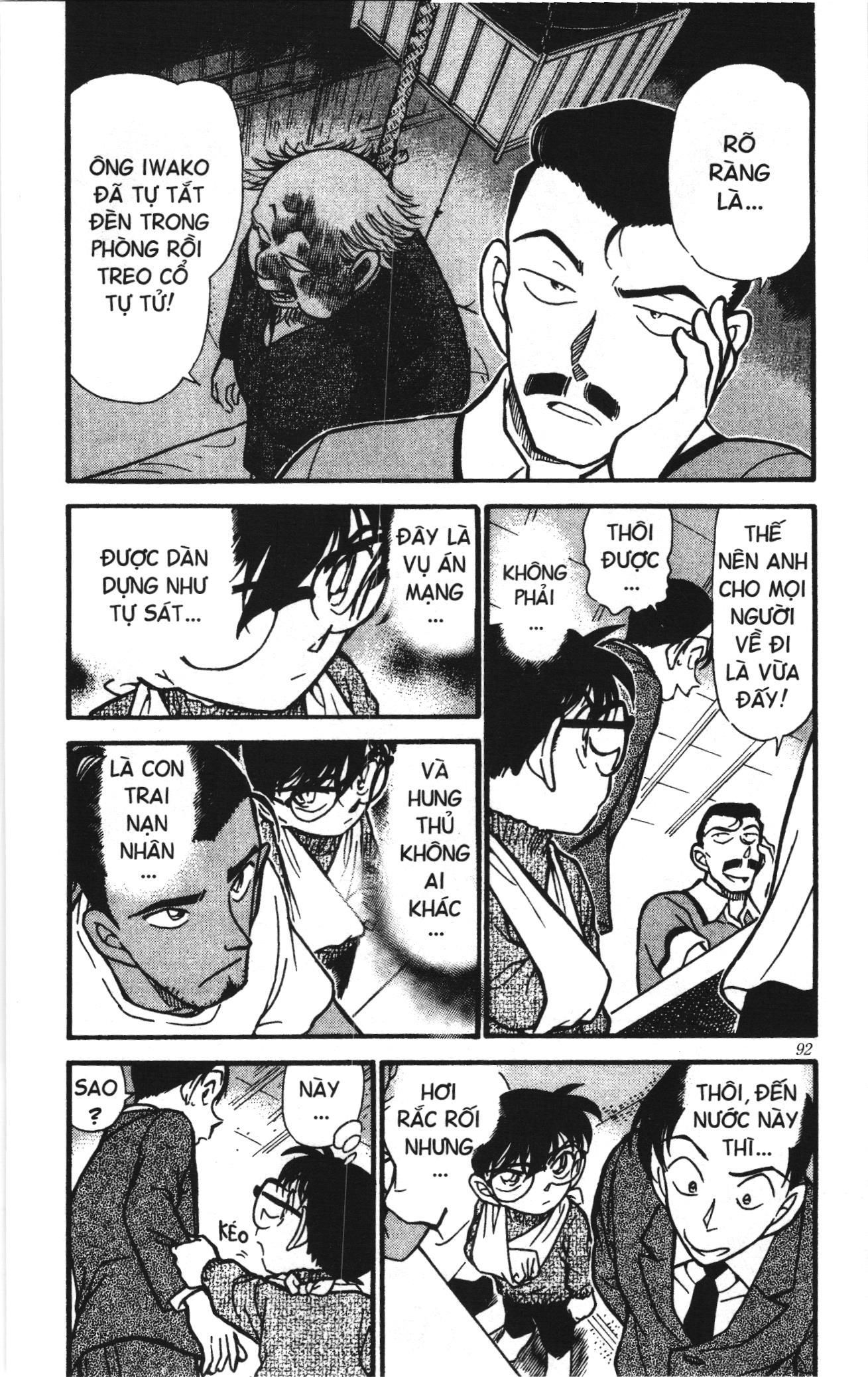 Thám tử lừng danh Conan Loạt truyện tranh Chapter 418 - Trang 4