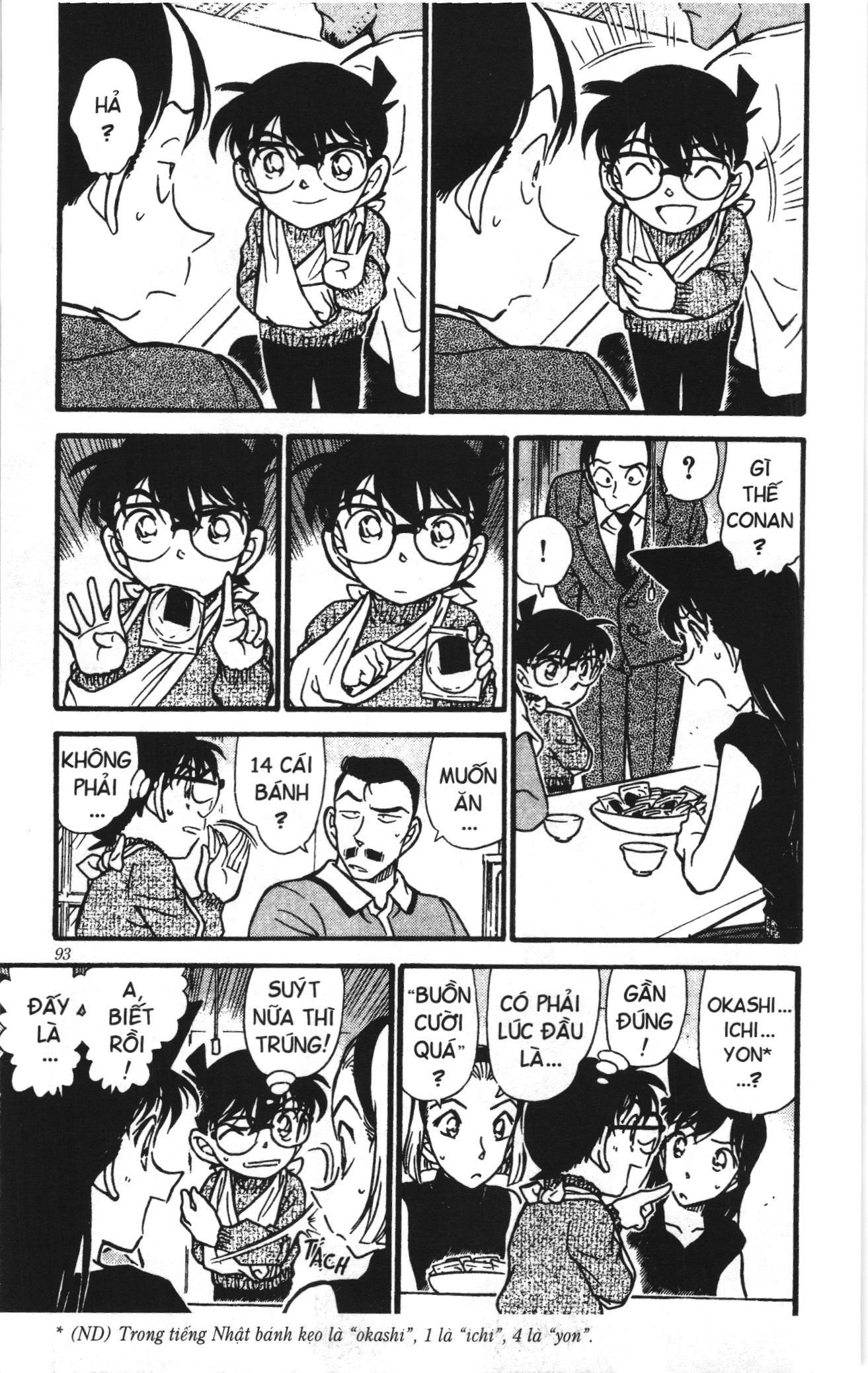 Thám tử lừng danh Conan Loạt truyện tranh Chapter 418 - Trang 5