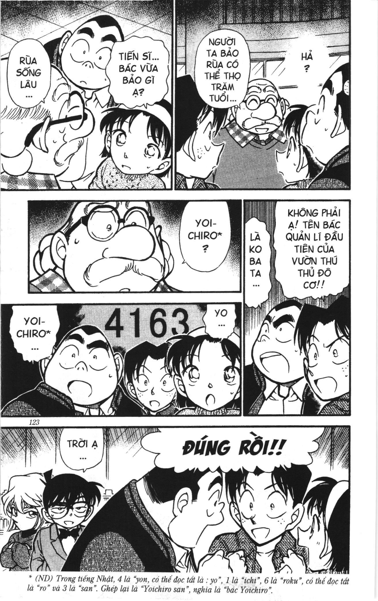 Thám tử lừng danh Conan Loạt truyện tranh Chapter 419 - Trang 16
