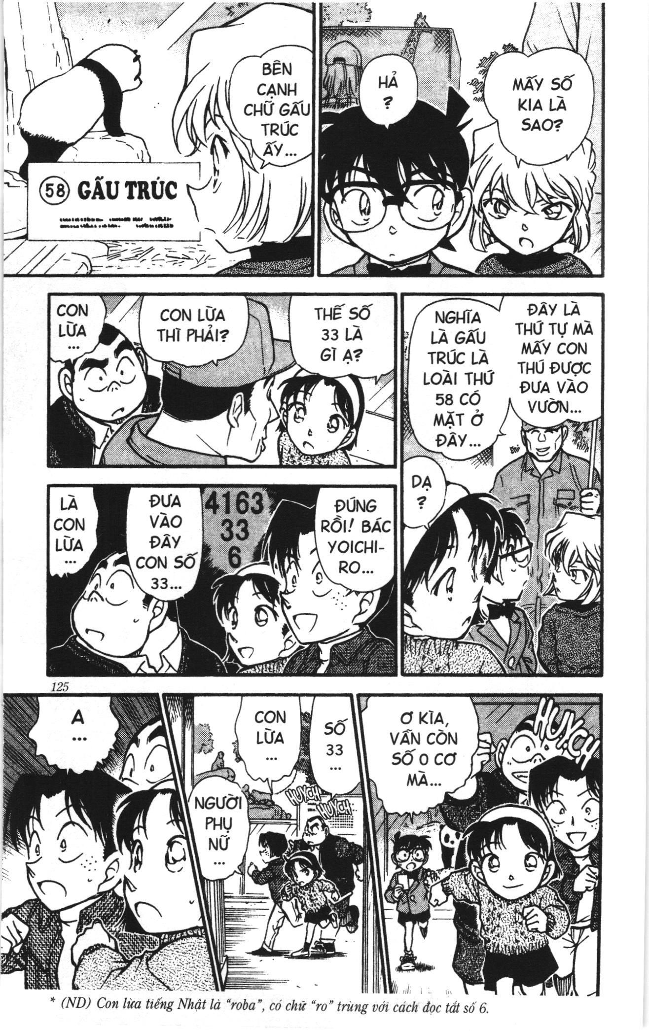 Thám tử lừng danh Conan Loạt truyện tranh Chapter 419 - Trang 18