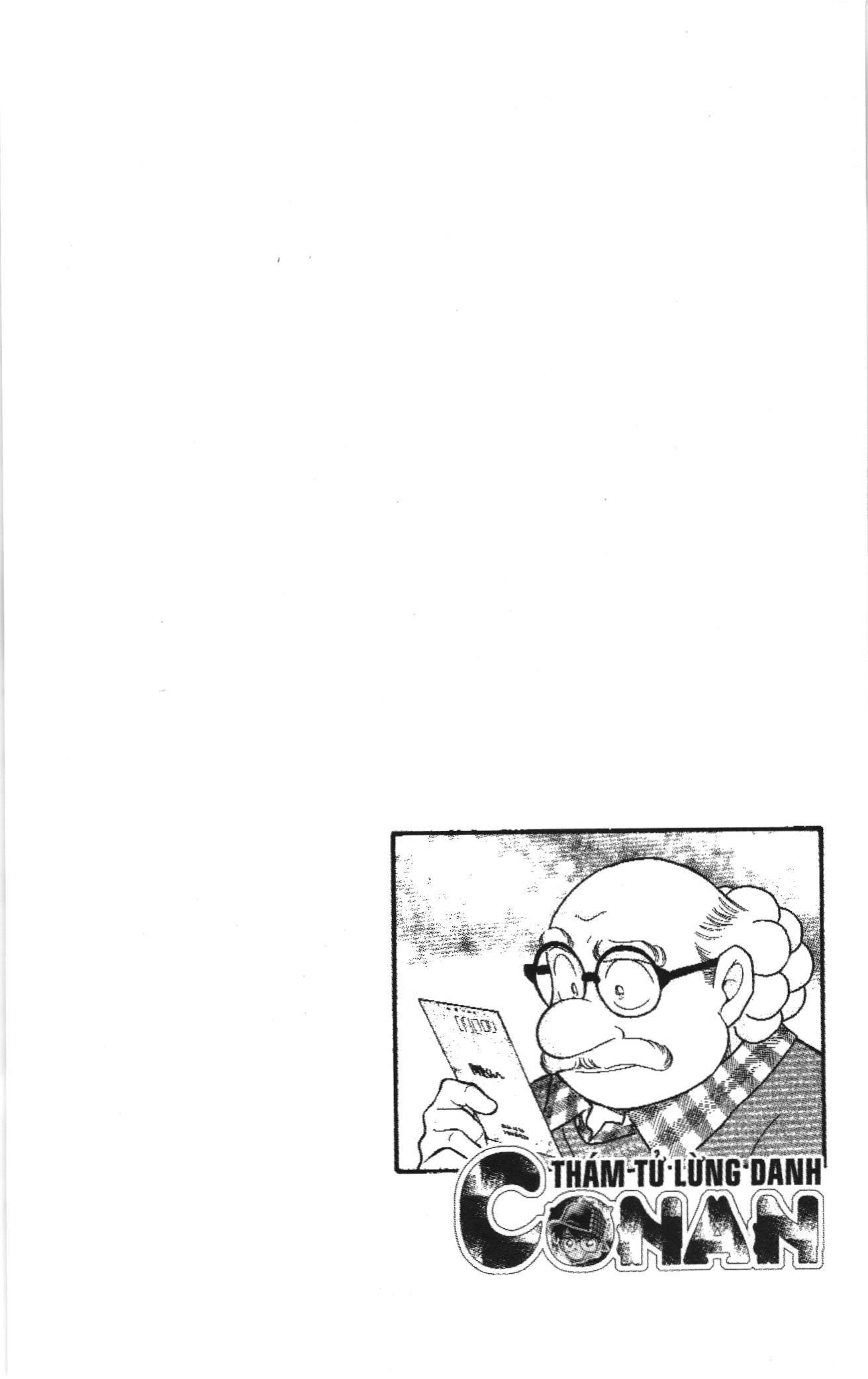 Thám tử lừng danh Conan Loạt truyện tranh Chapter 419 - Trang 3
