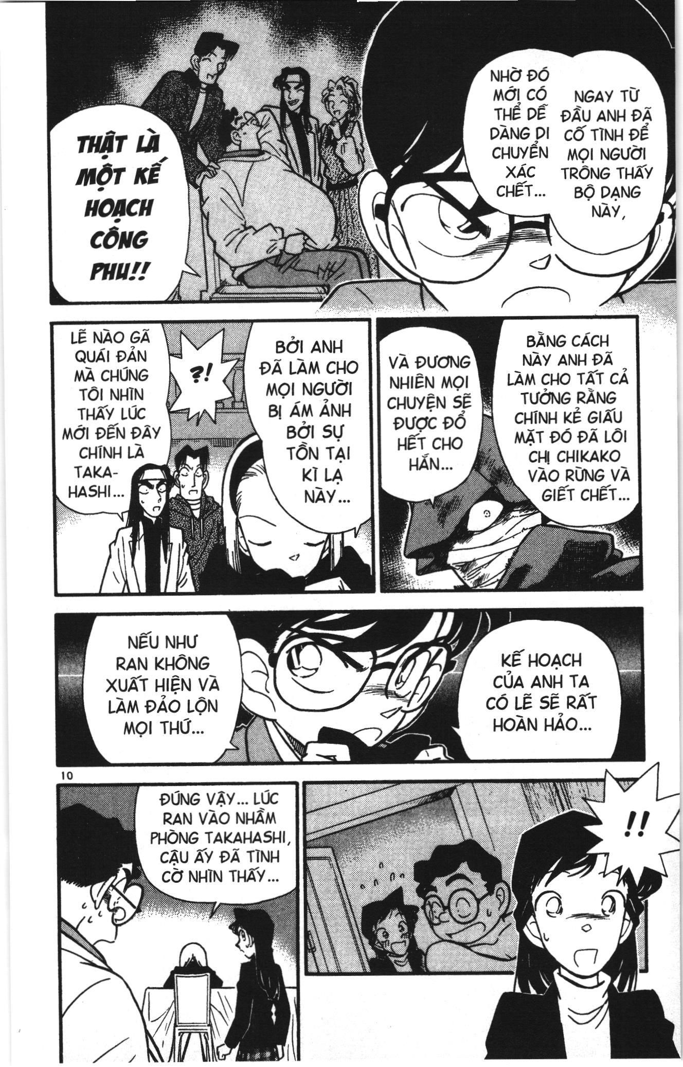 Thám tử lừng danh Conan Loạt truyện tranh Chapter 42 - Trang 10