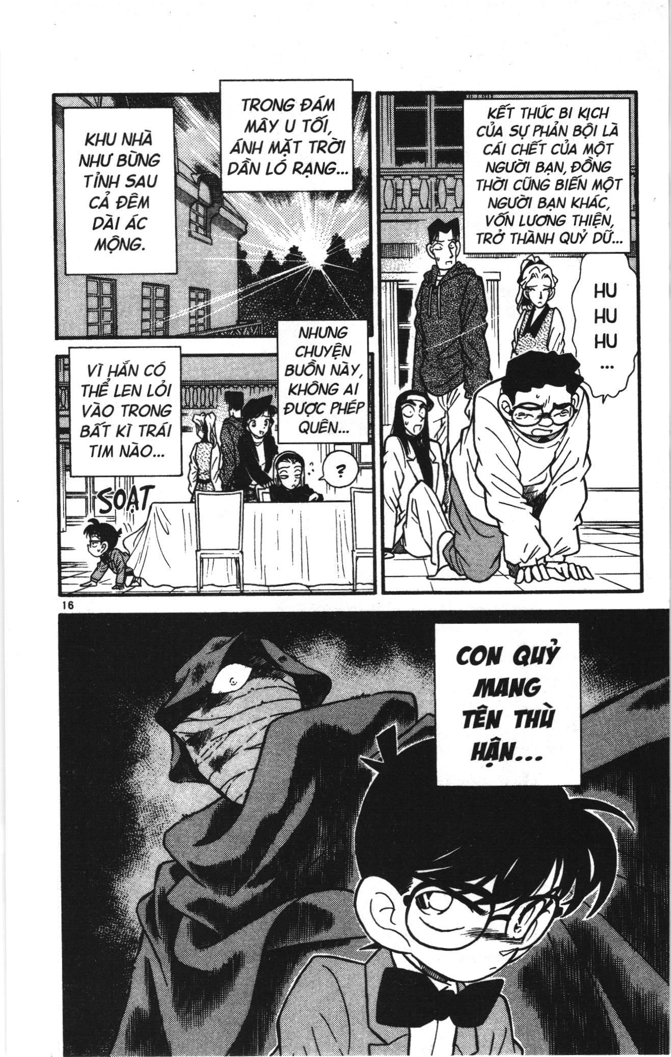 Thám tử lừng danh Conan Loạt truyện tranh Chapter 42 - Trang 16
