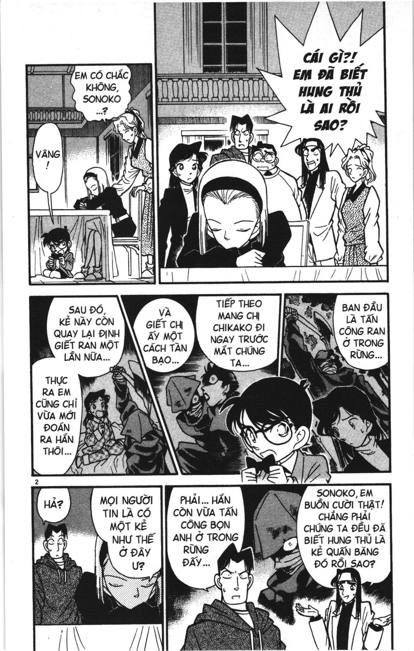 Thám tử lừng danh Conan Loạt truyện tranh Chapter 42 - Trang 2