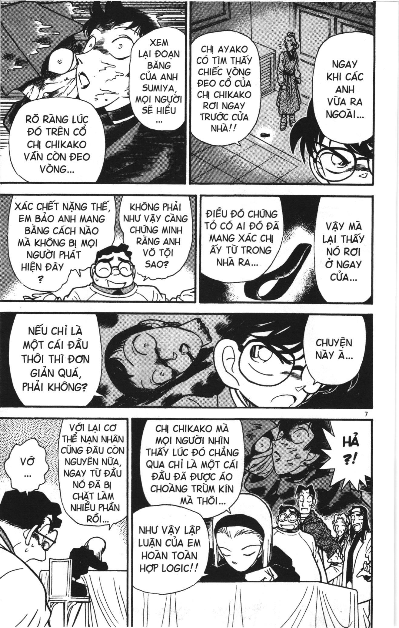 Thám tử lừng danh Conan Loạt truyện tranh Chapter 42 - Trang 7