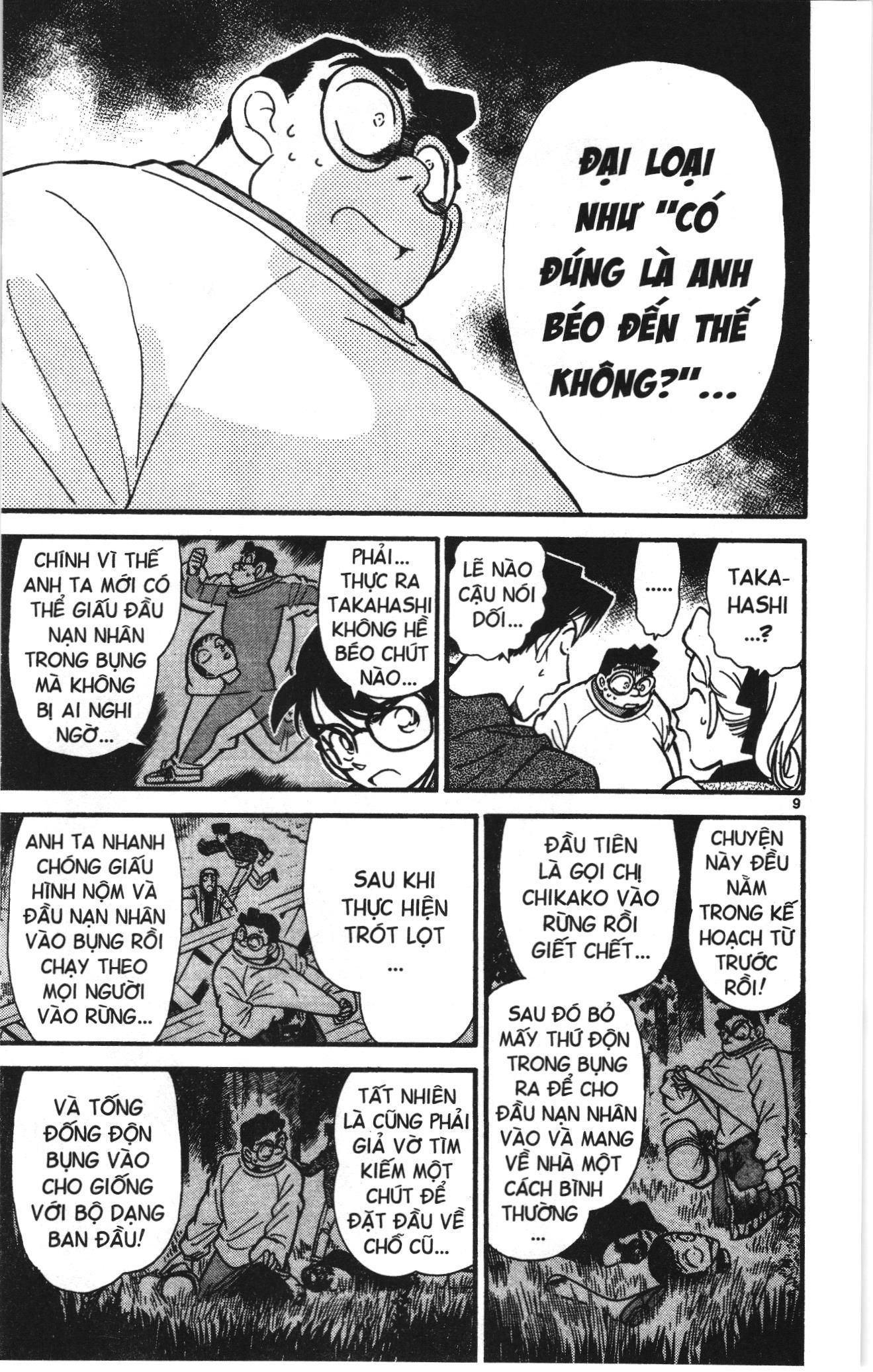 Thám tử lừng danh Conan Loạt truyện tranh Chapter 42 - Trang 9