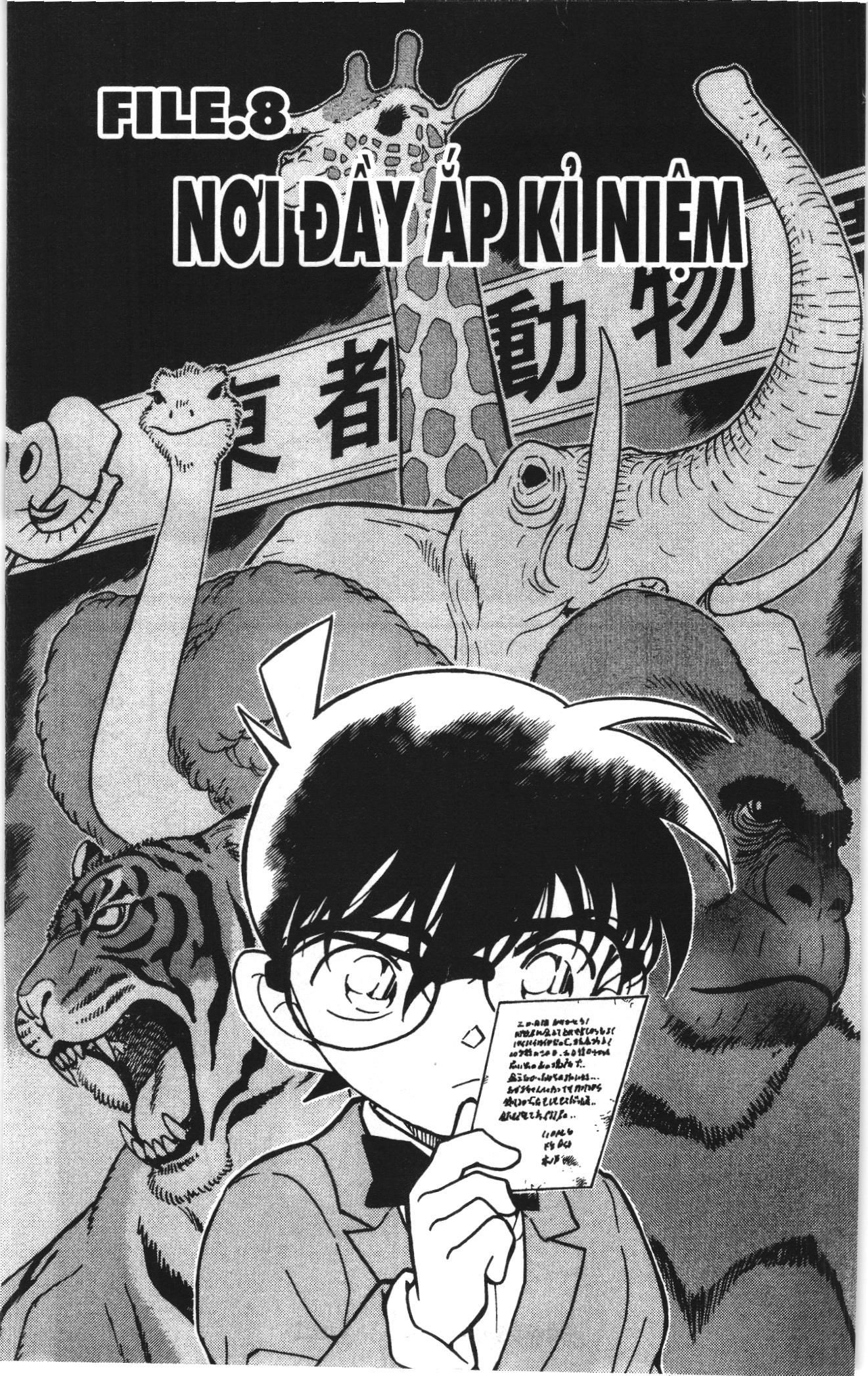 Thám tử lừng danh Conan Loạt truyện tranh Chapter 420 - Trang 1