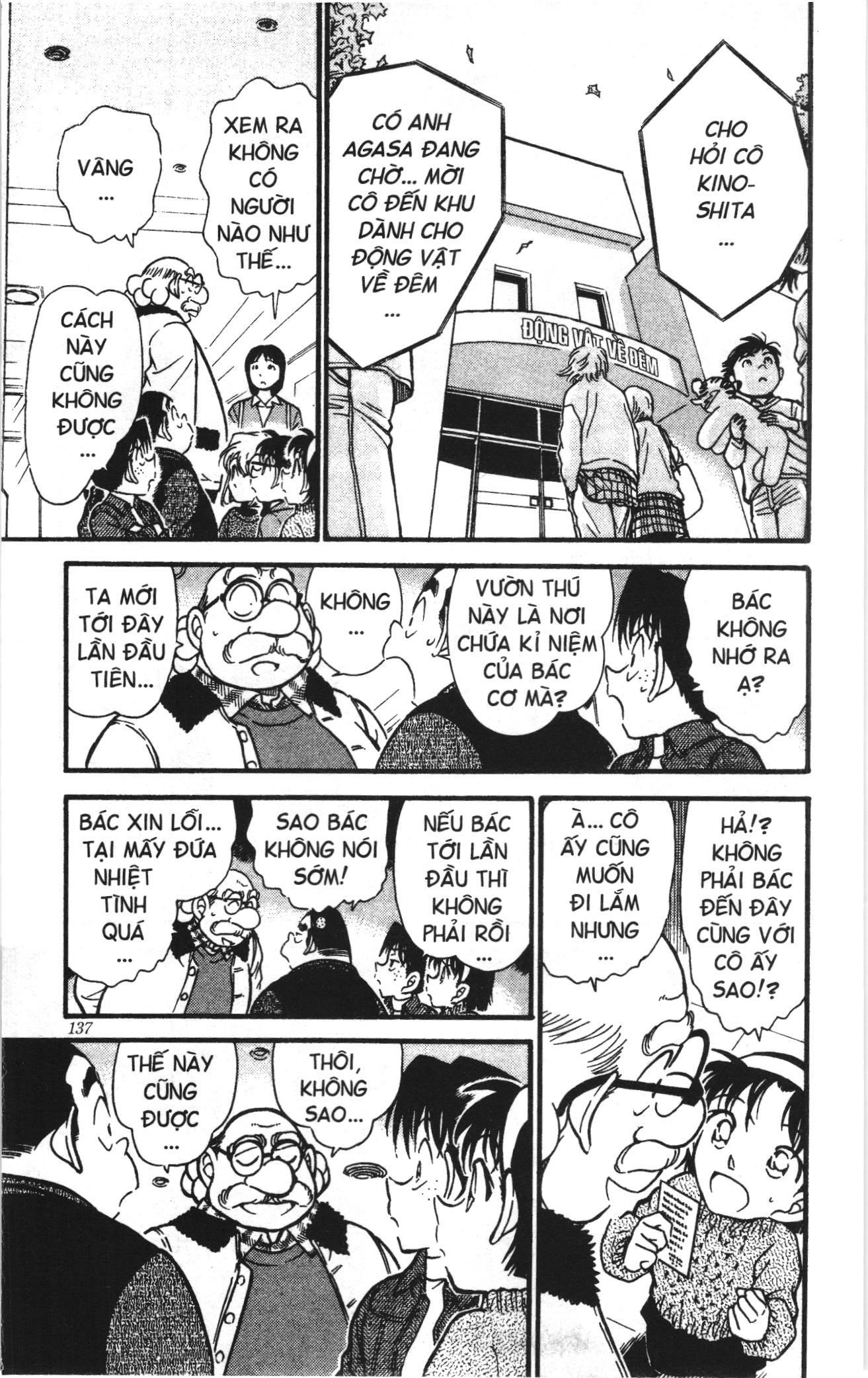 Thám tử lừng danh Conan Loạt truyện tranh Chapter 420 - Trang 11